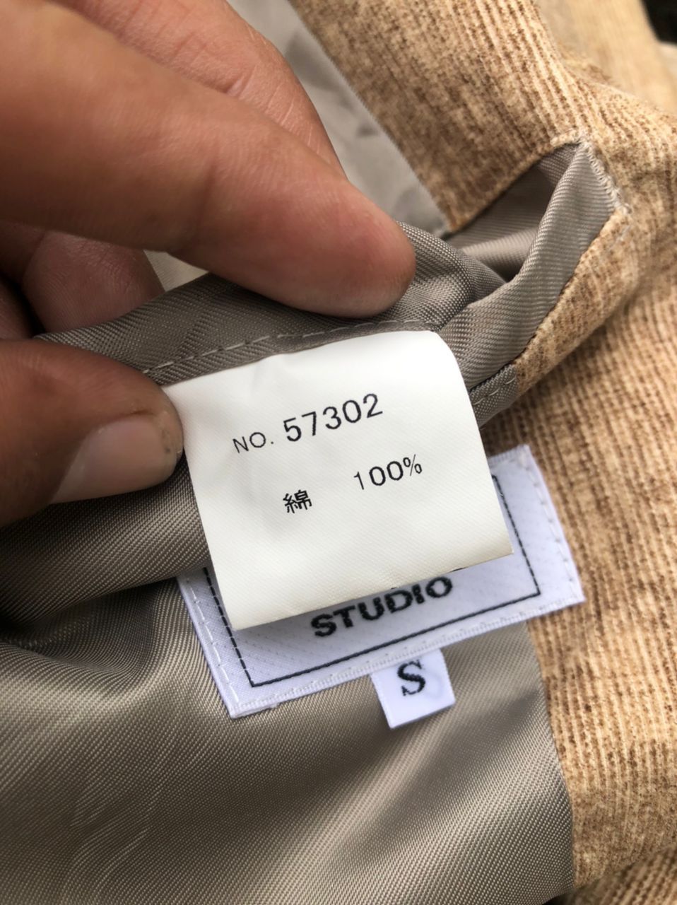 Japanese Brand × Vintage Imagine Studio Blazer Jacket Japanese Brand Size US S / EU 44-46 / 1 - 5 Thumbnail