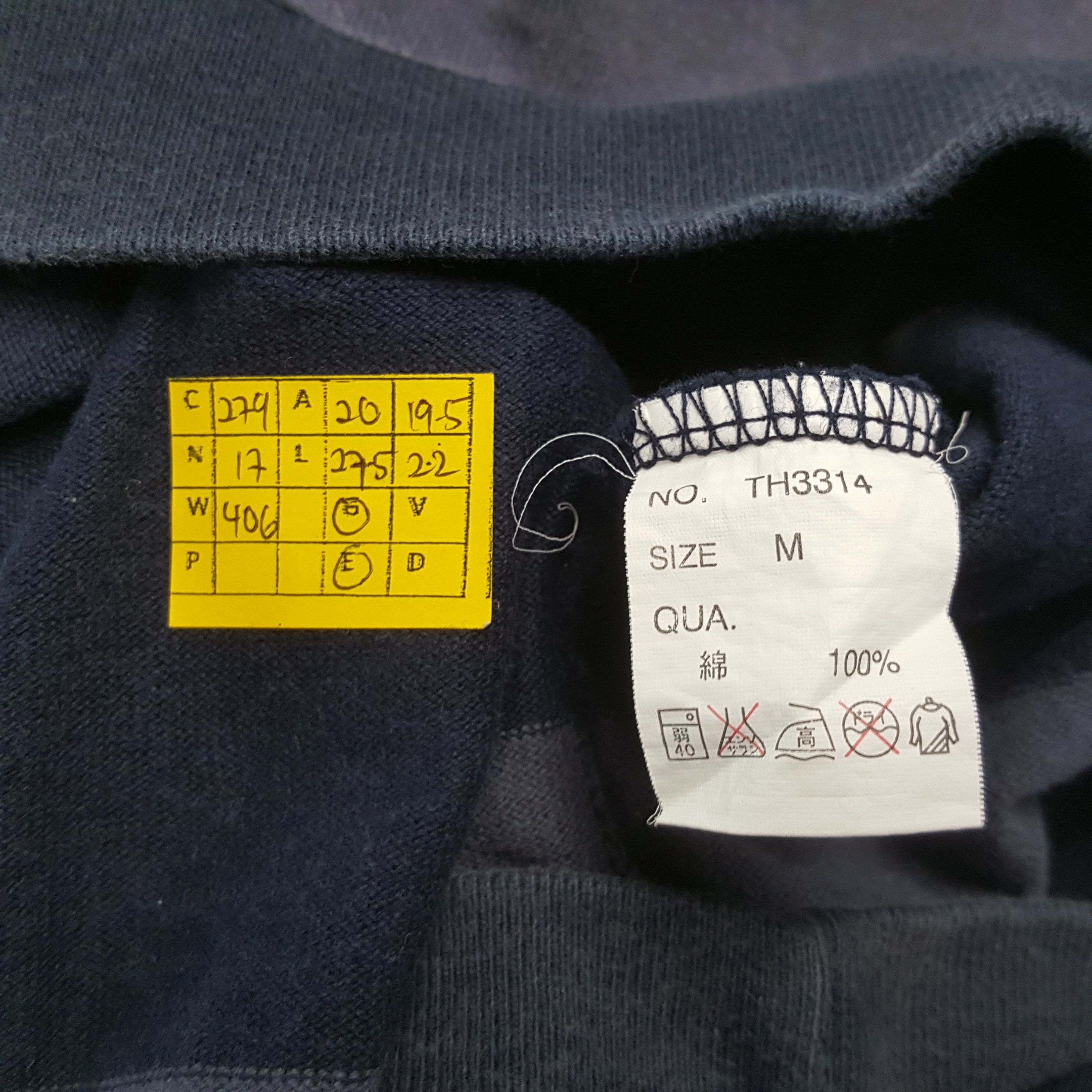 Tony Hawk × Vintage Vintage TONY HAWK SKATEBOARD Rare Design Sweatshirt Size US S / EU 44-46 / 1 - 7 Thumbnail