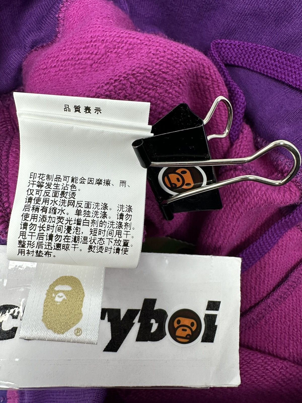Bape BAPE Color Camo Sweat Shorts Purple Size US 32 / EU 48 - 8 Thumbnail