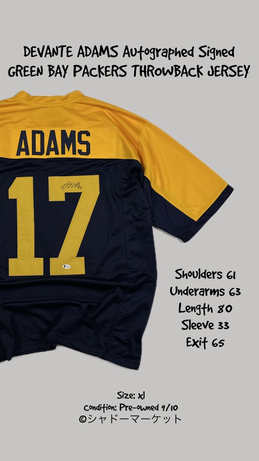 Adams Davante Adams Autographed Green Bay Packers Throwback Jersey Size US XL / EU 56 / 4 - 1 Thumbnail