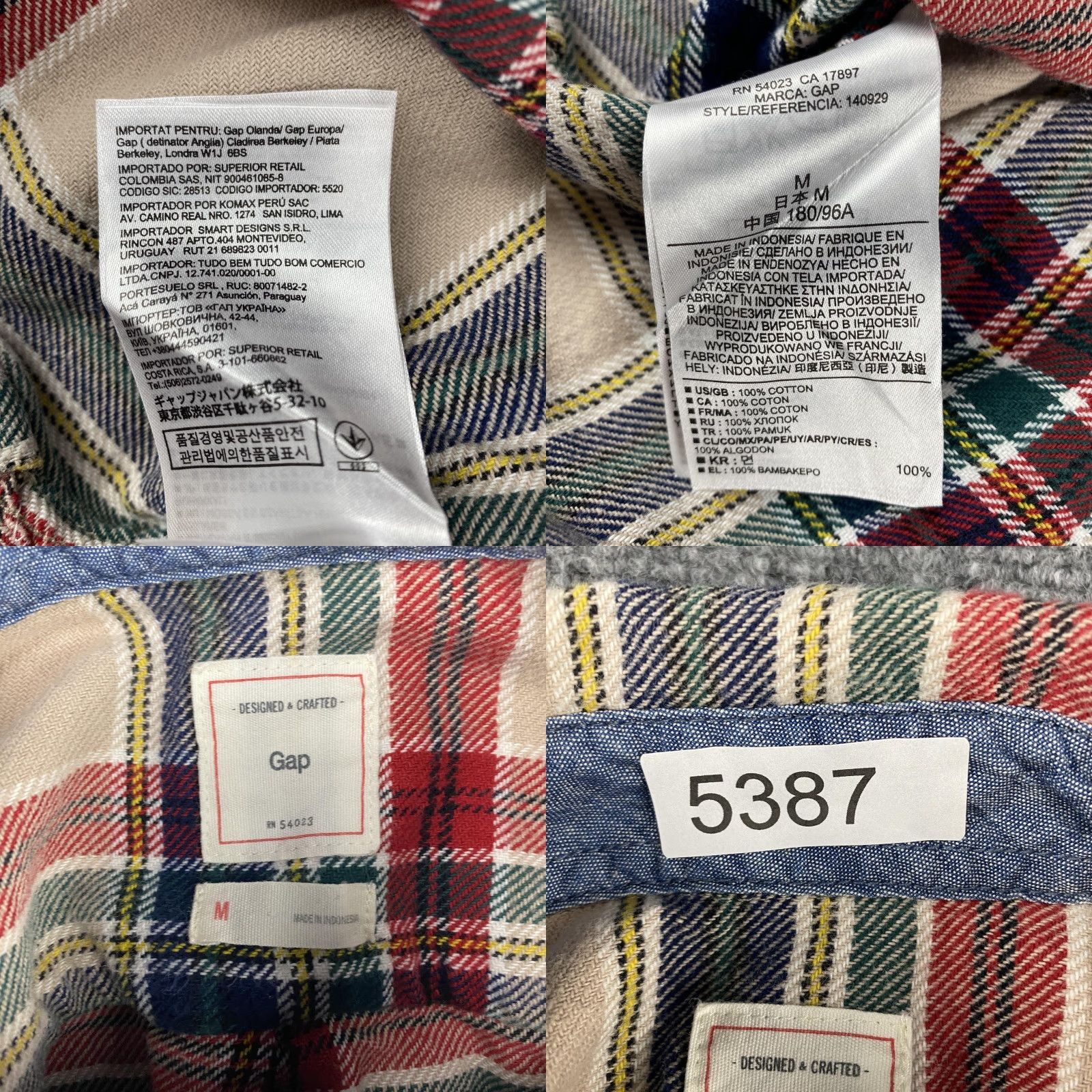 Gap Gap Shirt Mens Medium Plaid Button-Down Long Sleeve Beige Cotton Button-Up Casual M Size US M / EU 48-50 / 2 - 8 Thumbnail