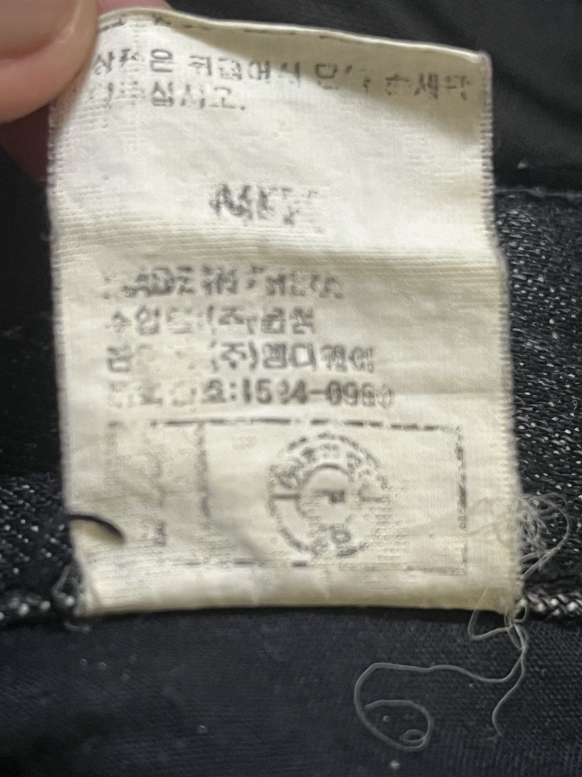 Japanese Brand × Vintage VINTAGE JAPANESE BRAND RARE FADED STYLE Size US 35 - 11 Thumbnail