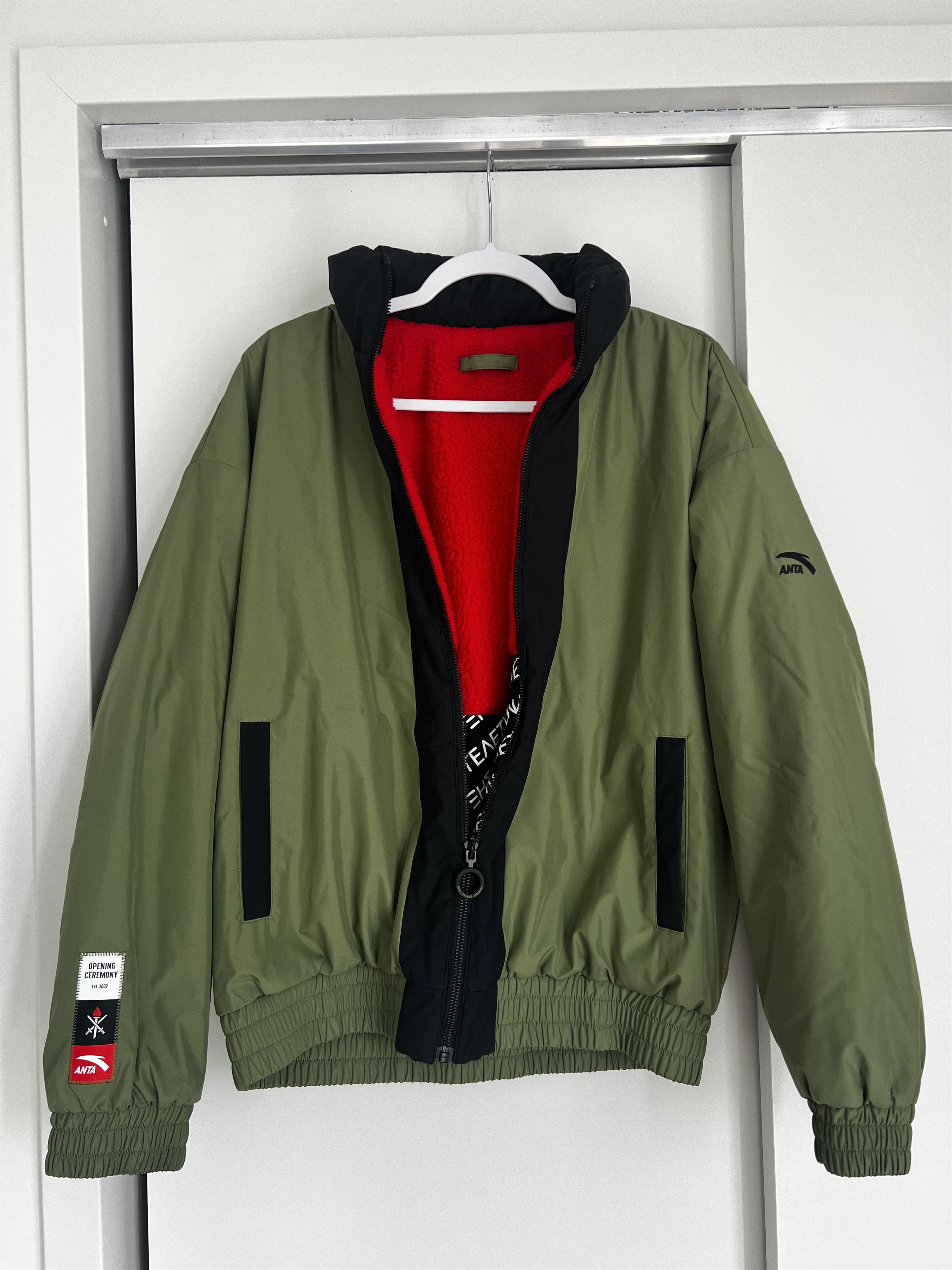 Opening Ceremony Opening Ceremony x ANTA reversible bomber jacket Size US M / EU 48-50 / 2 - 2 Thumbnail