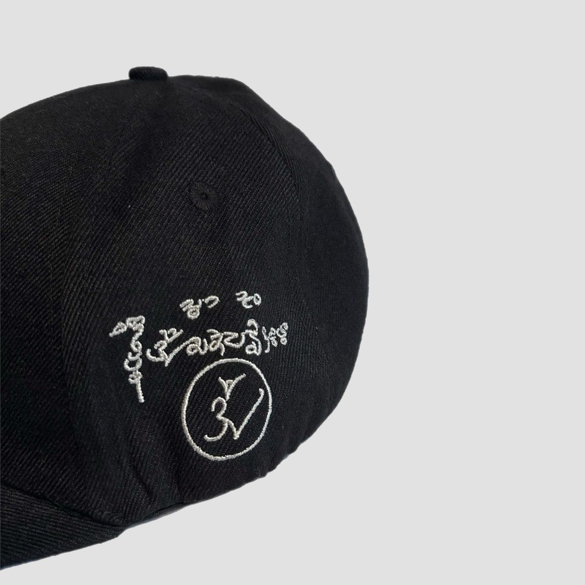 NAMESAKE Namesake Black Logo Baseball Cap Size ONE SIZE - 6 Thumbnail