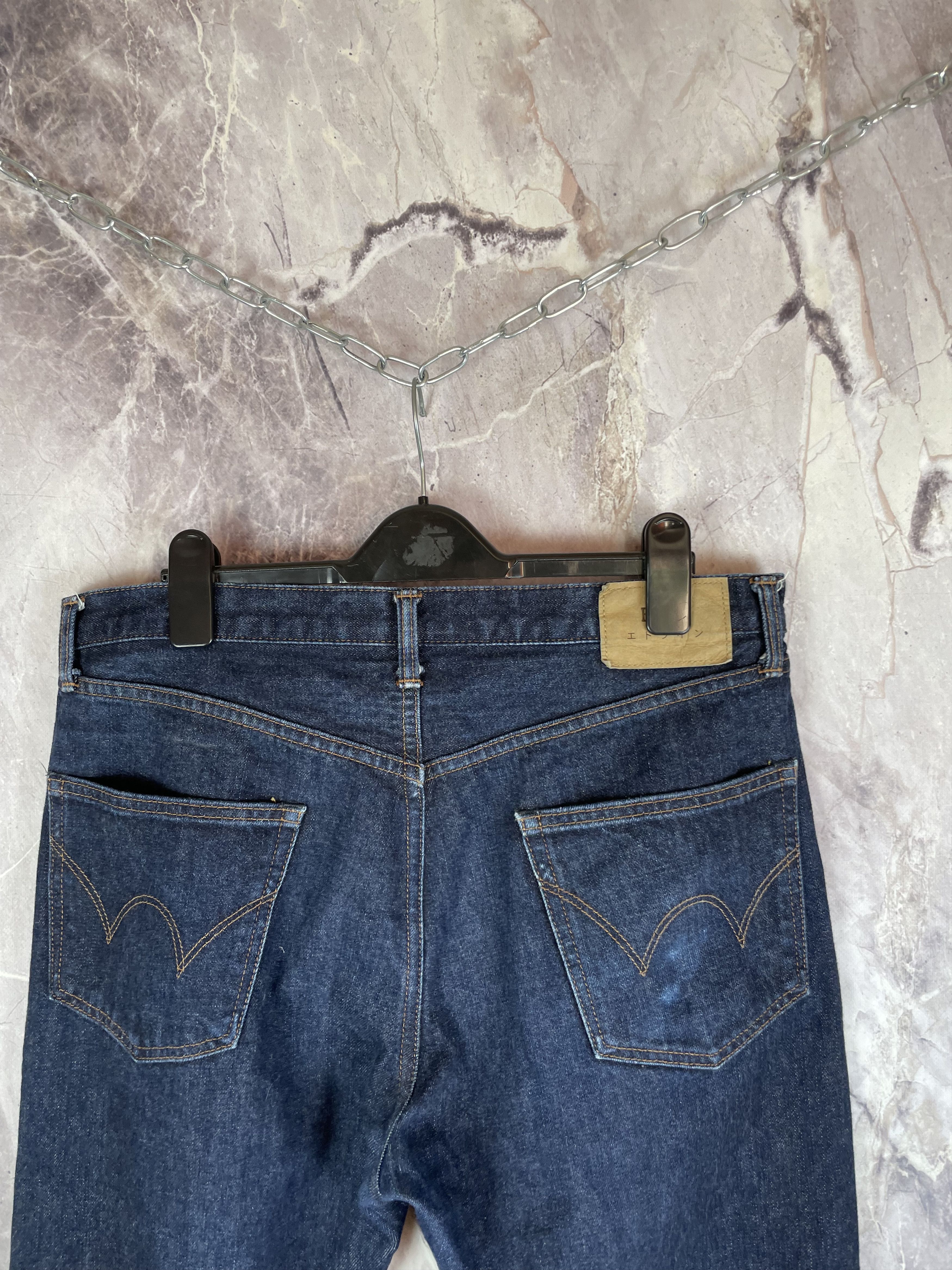 Edwin Edwin Jeans Selvage Denim Made in Japan Size US 34 / EU 50 - 3 Thumbnail