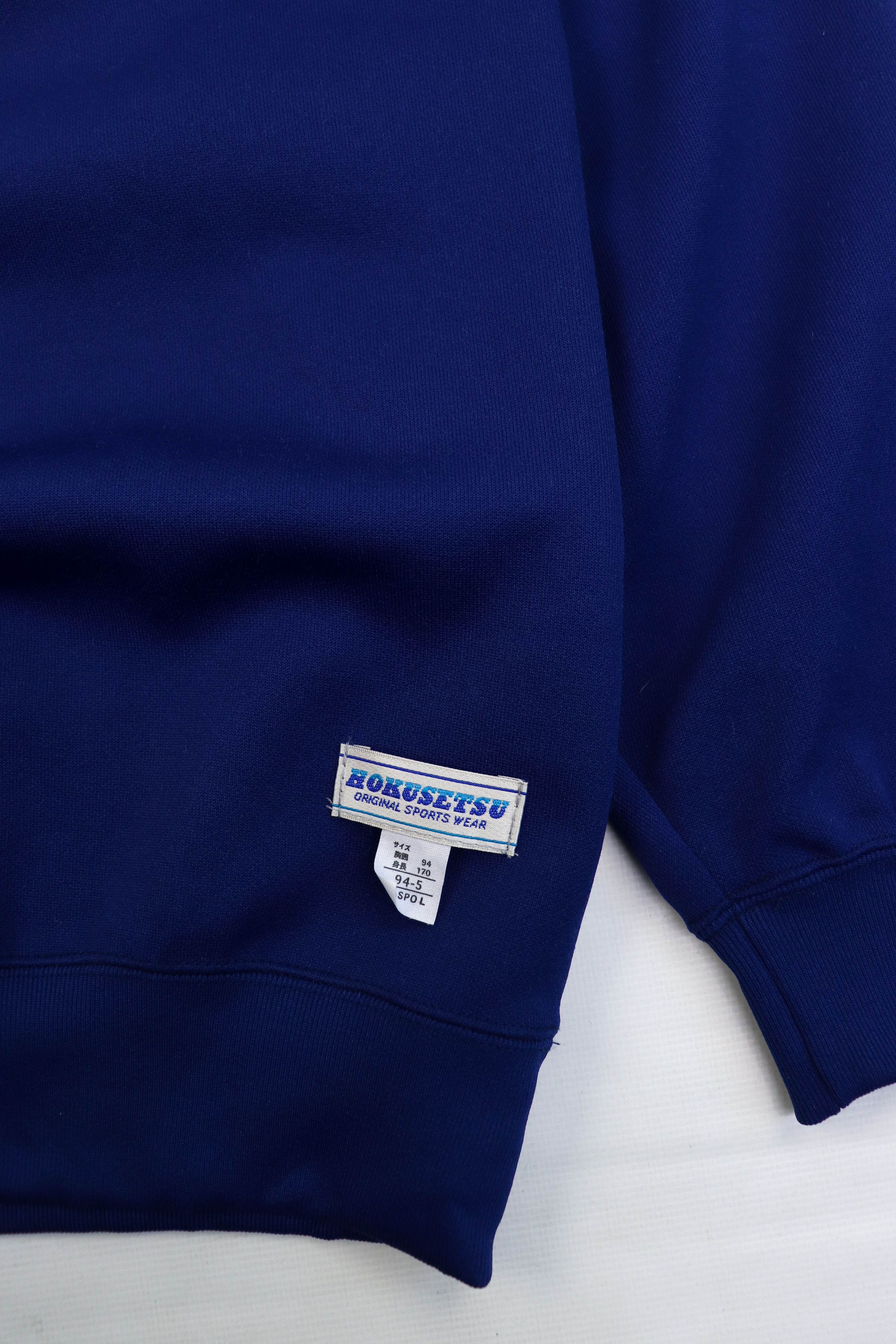 Japanese Brand Vintage Japan School Uniform Jersey Sport Track Top Pullover Size US M / EU 48-50 / 2 - 7 Thumbnail