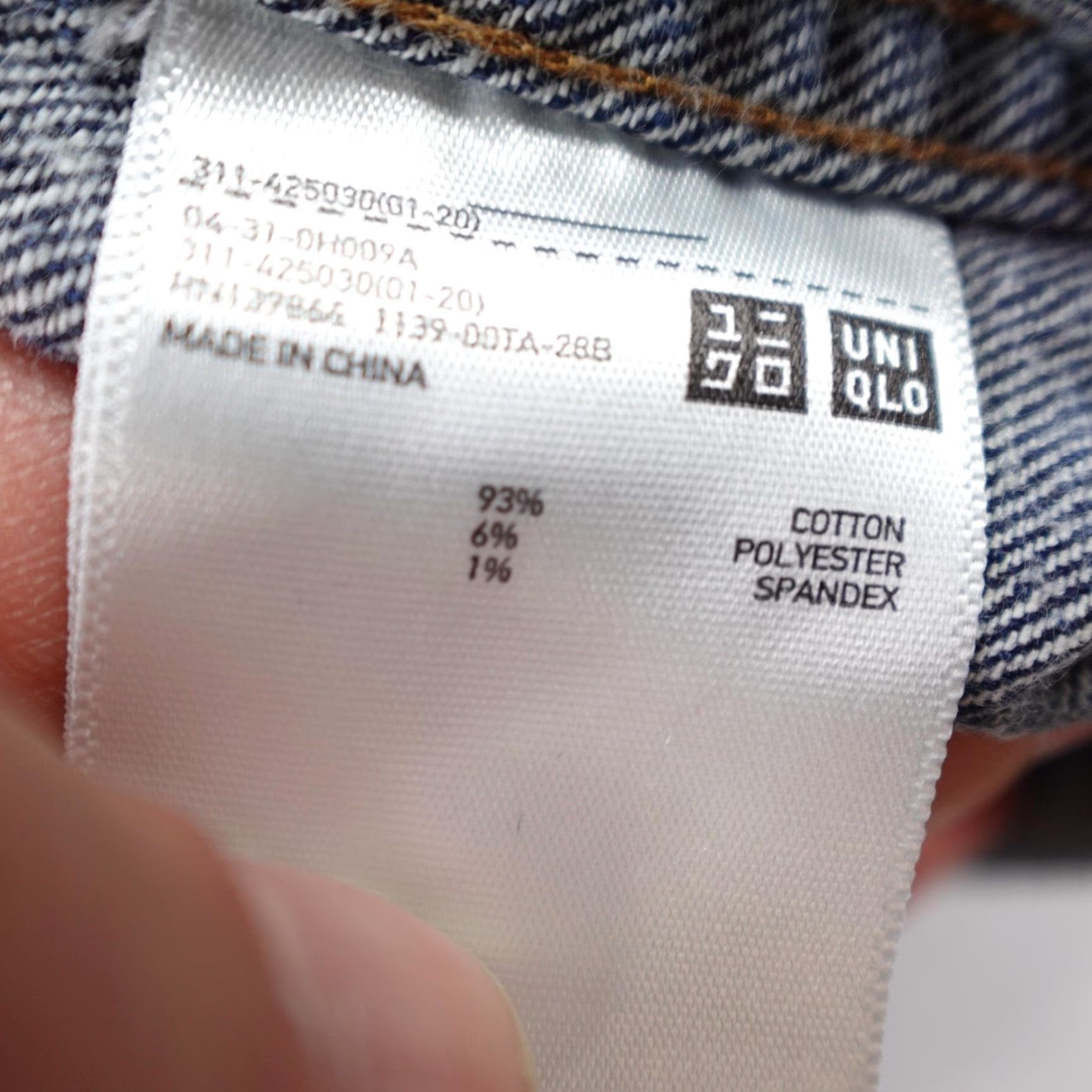 Uniqlo Uniqlo Jacket Mens Small Blue Denim Trucker Button Up Flex Dark Casual Workwear Mens Size US 29 - 6 Thumbnail
