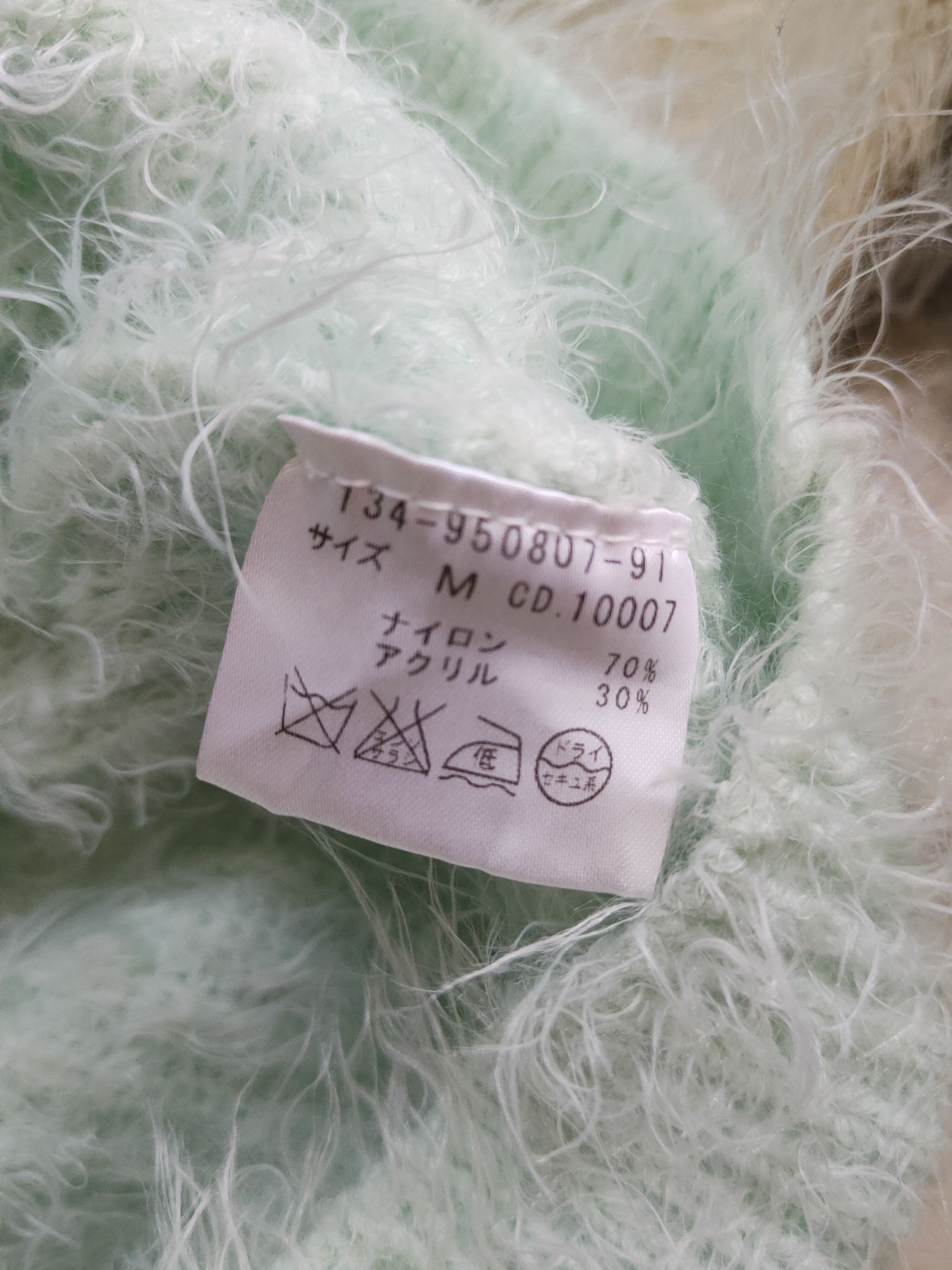 Homespun Knitwear Ingni Mint Green Shag Shaggy Fur Mohair Knitwear #S2056 Size S / US 4 / IT 40 - 11 Thumbnail