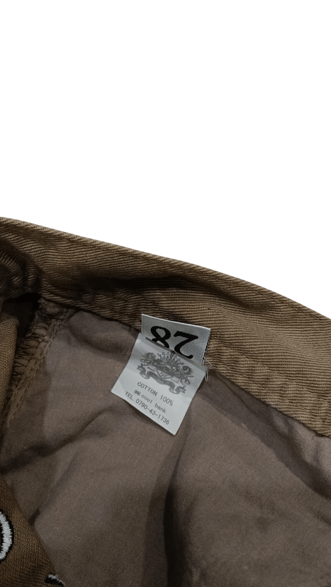 Other Jukebox Brown Denim japan (S 369) Size US 30 / EU 46 - 7 Thumbnail