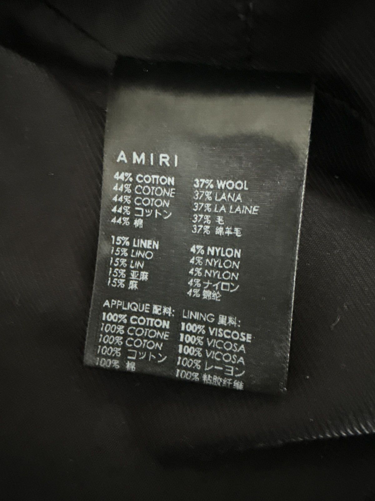 Amiri Amiri Bouclé & Leather Varsity Jacket – Navy/Cream – Size 50 Size US M / EU 48-50 / 2 - 5 Thumbnail