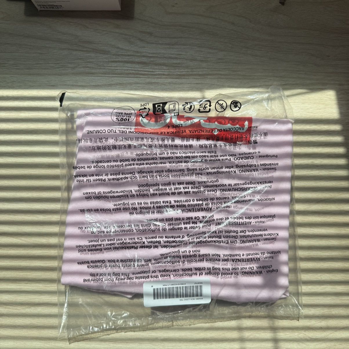 Supreme Arabic Box Logo tee (SS26) Size US M / EU 48-50 / 2 - 2 Thumbnail