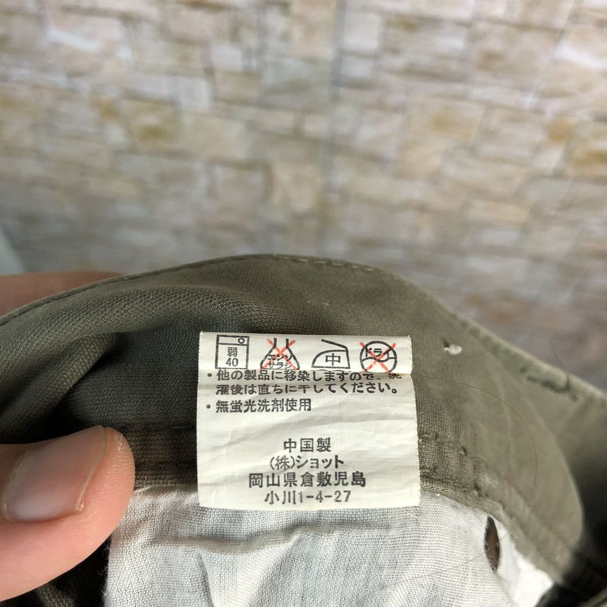 Japanese Brand Japanese Brand Green Cargo Multipocket Pants #A127 Size US 32 / EU 48 - 22 Thumbnail