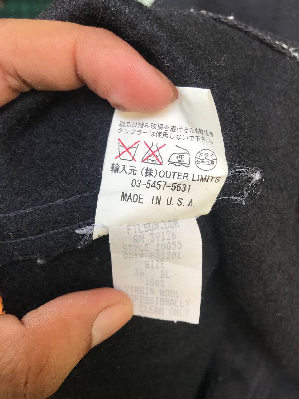 Filson × Vintage Vintage Filson Vest Size US S / EU 44-46 / 1 - 5 Thumbnail