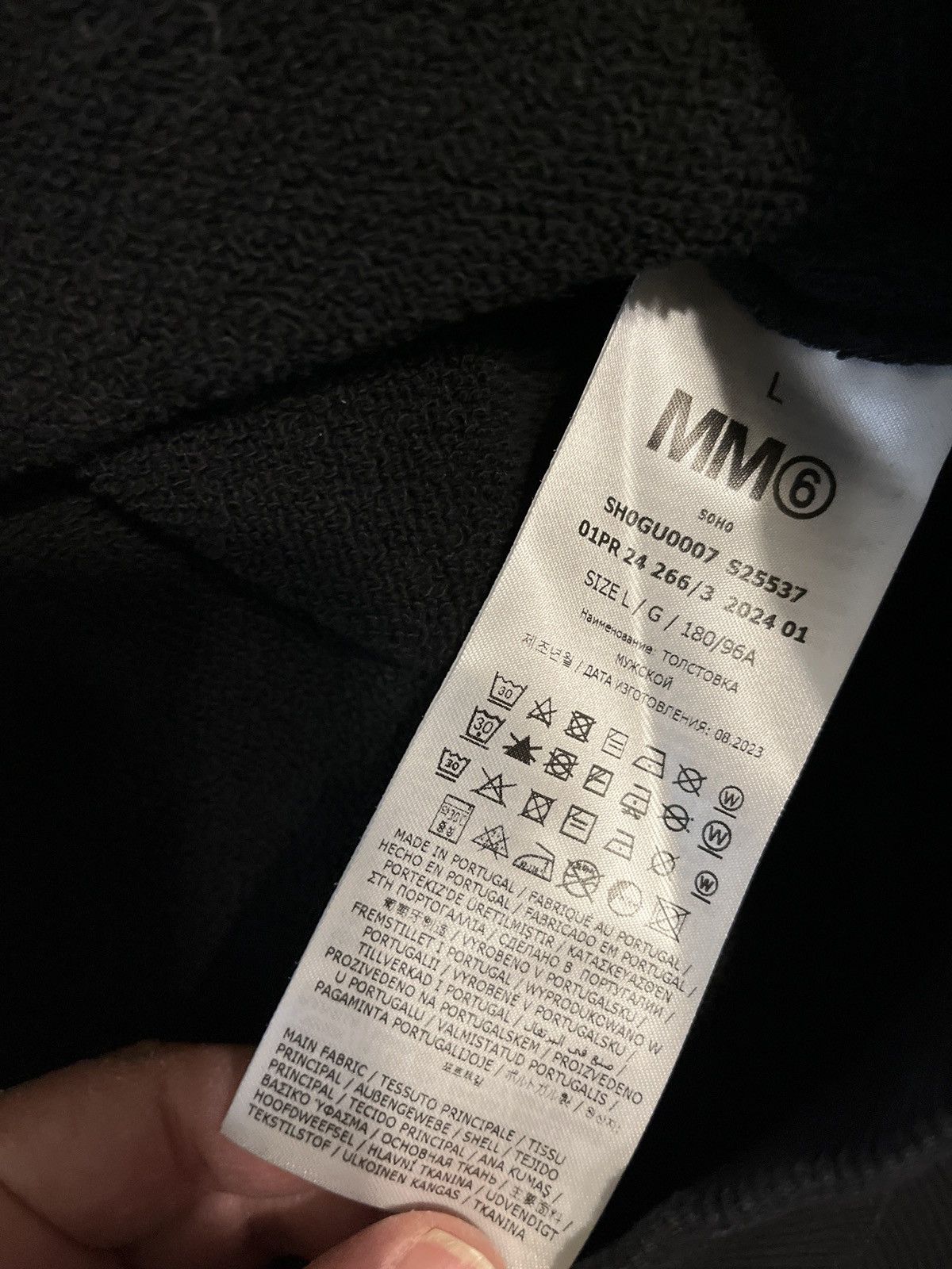Maison Margiela Mm6 maison margiela Size US L / EU 52-54 / 3 - 5 Thumbnail