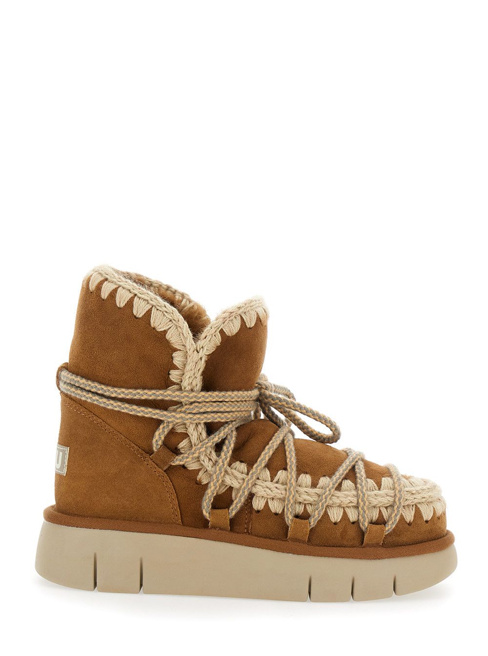 Mou Beige Ankle Boots with Lace Closure and Tassel Detail in Leather Woman Size US 11 / IT 41 - 1 Thumbnail