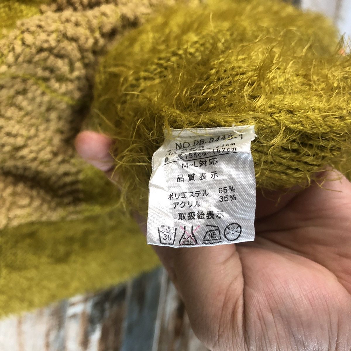 Homespun Knitwear × Japanese Brand DLL Koibito Misaki Green Knitwear vintage #C026 Size M / US 6-8 / IT 42-44 - 10 Thumbnail