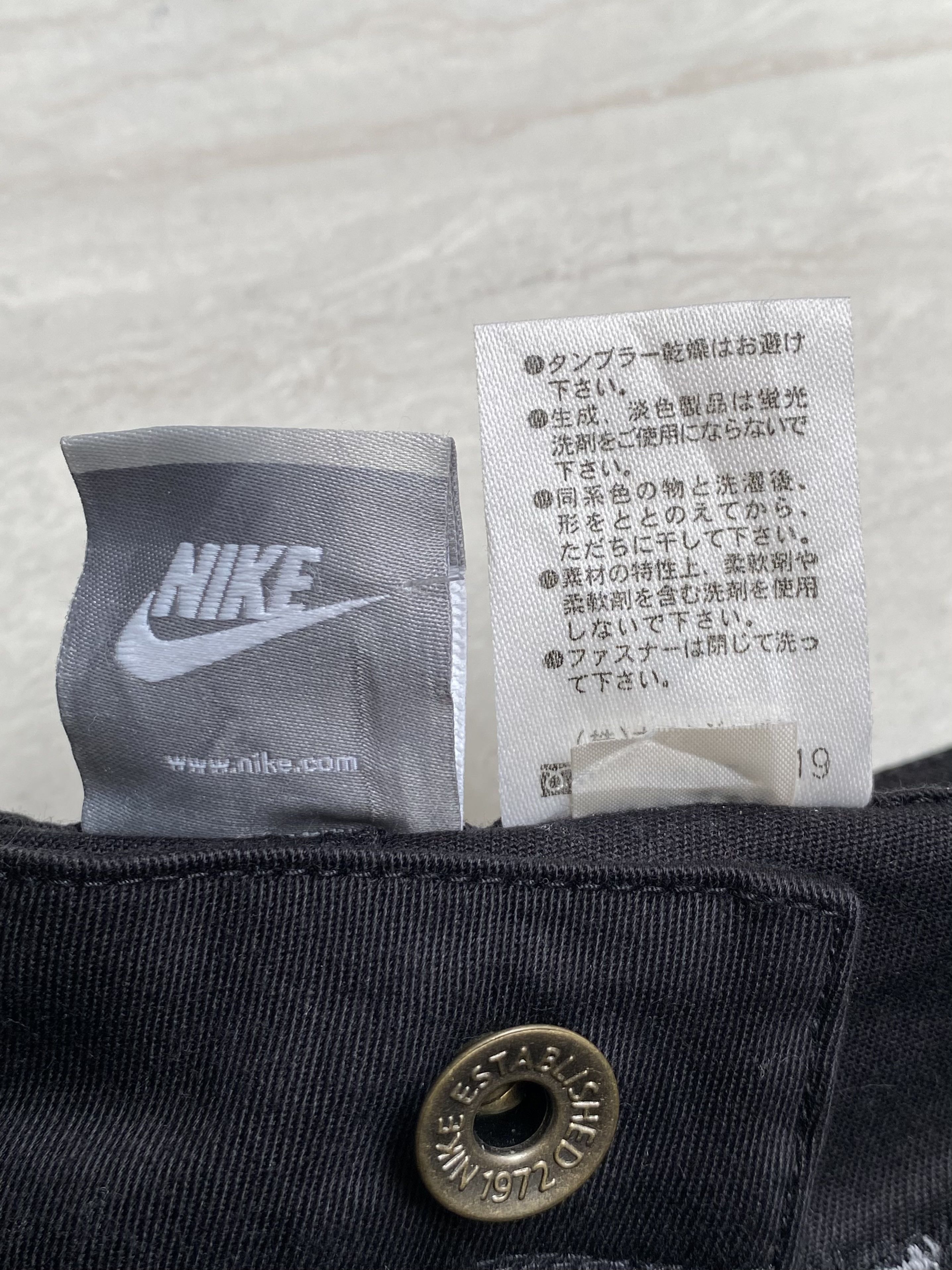 Nike SB NIKE SB Black Flare Long Pants Size US 30 / EU 46 - 15 Thumbnail