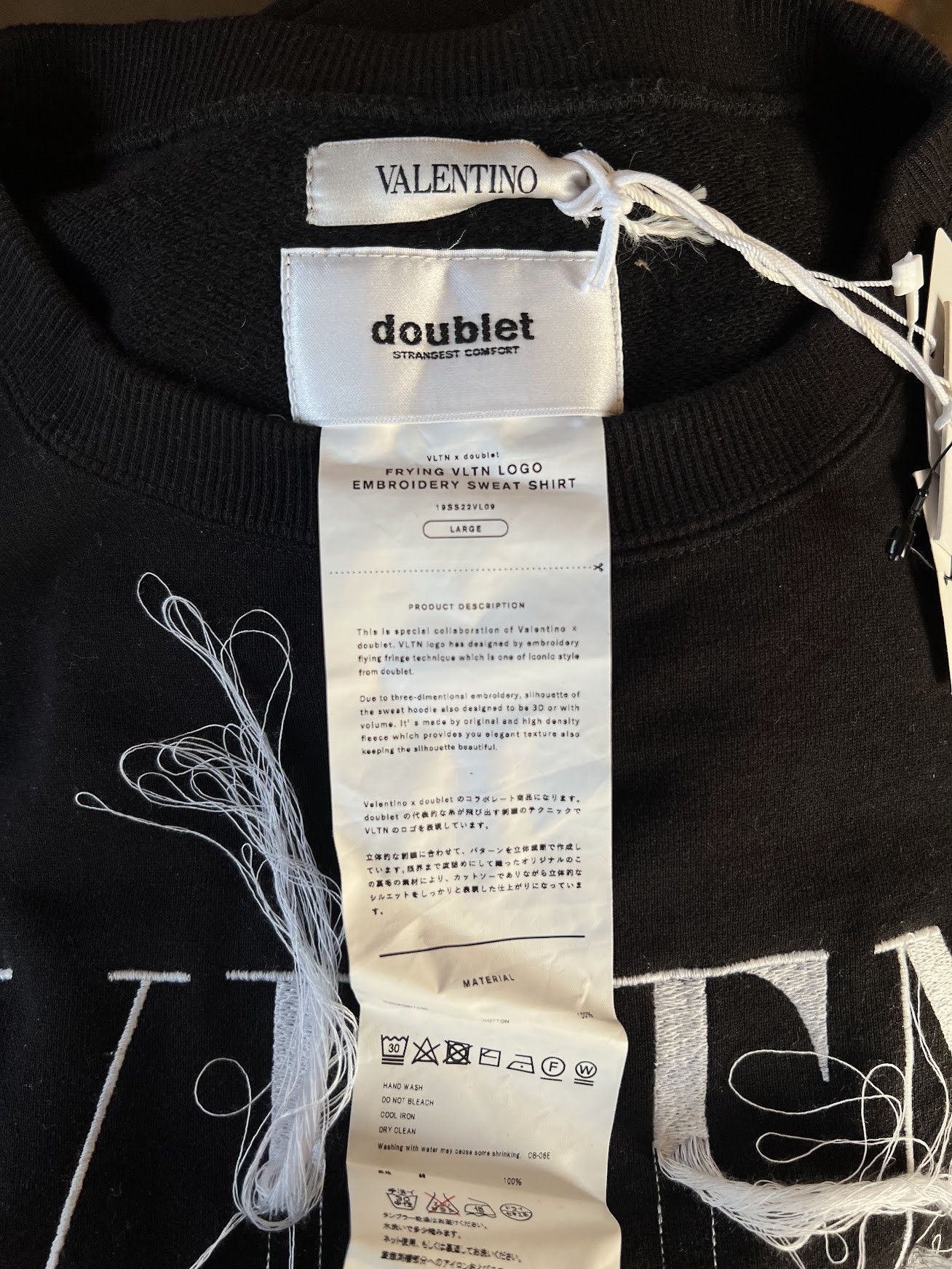 Doublet × Valentino Doublet Valentino NWT VLTN Embroidery Sweatshirt Size US L / EU 52-54 / 3 - 4 Thumbnail