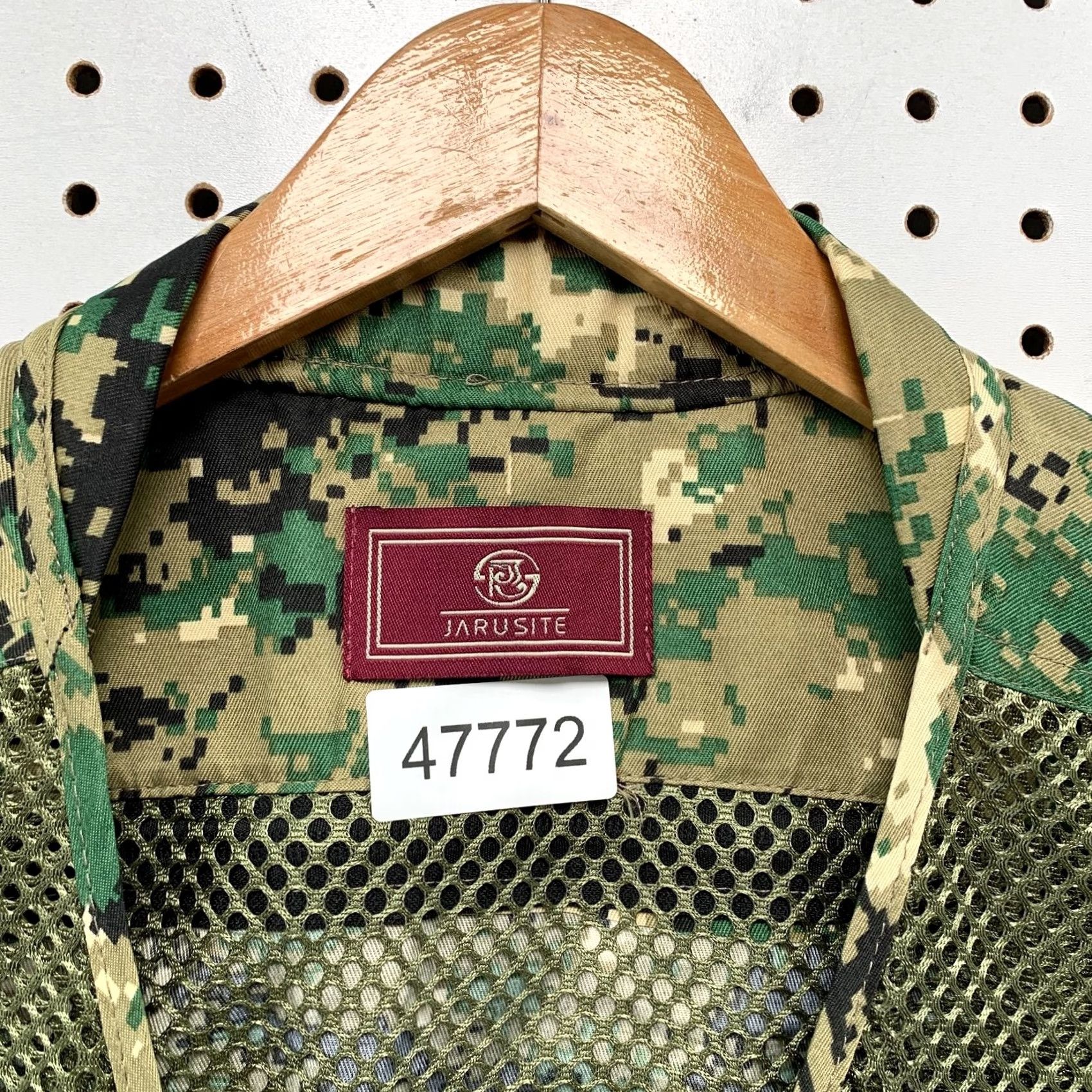 Vintage JARUSITE Camo Utility Vest Mens Small Green Camouflage NEW Hunt Outdoor Fish Size US S / EU 44-46 / 1 - 3 Thumbnail