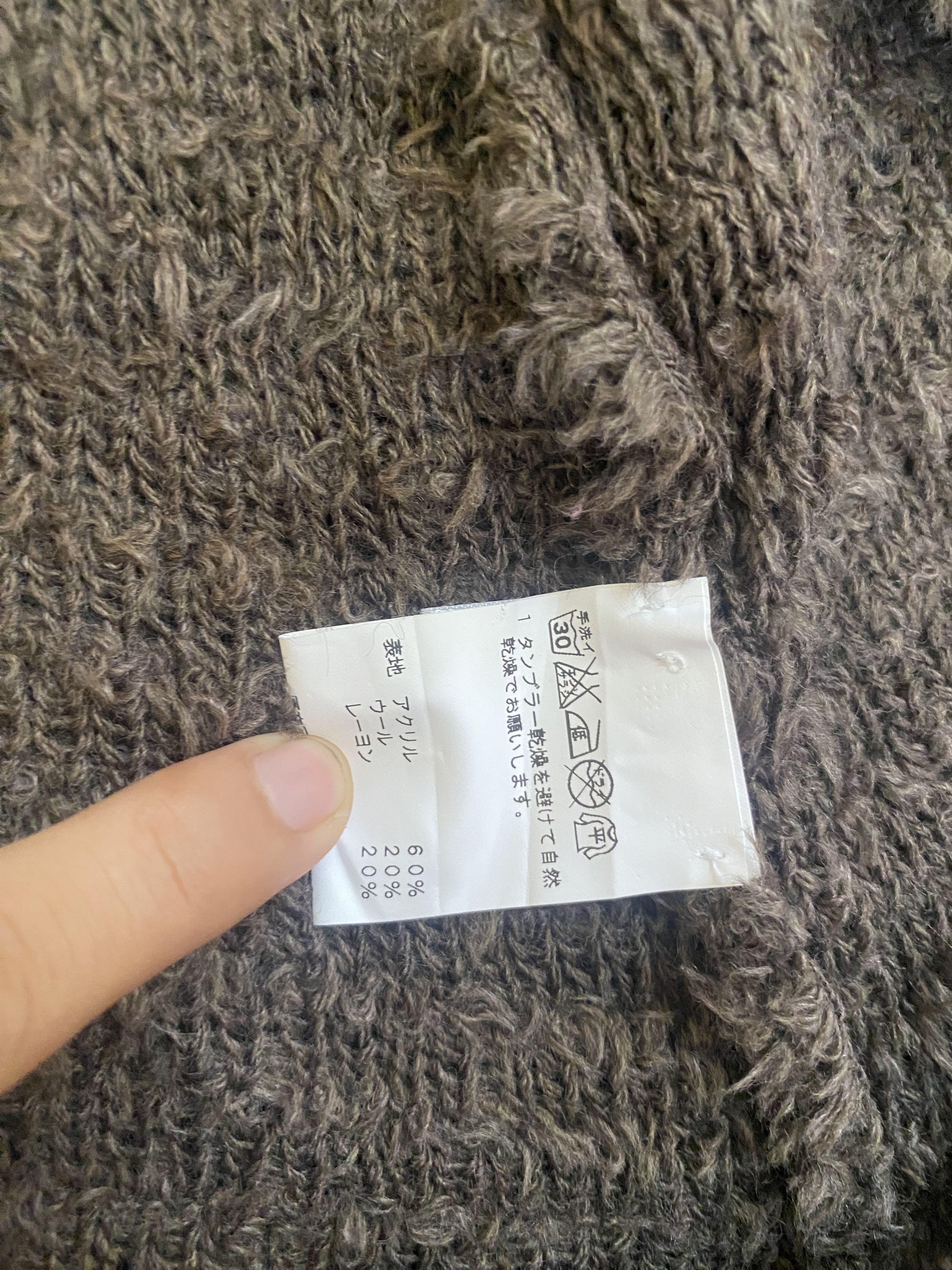Designer × Mou Mou Italy pleats Size M / US 6-8 / IT 42-44 - 10 Thumbnail