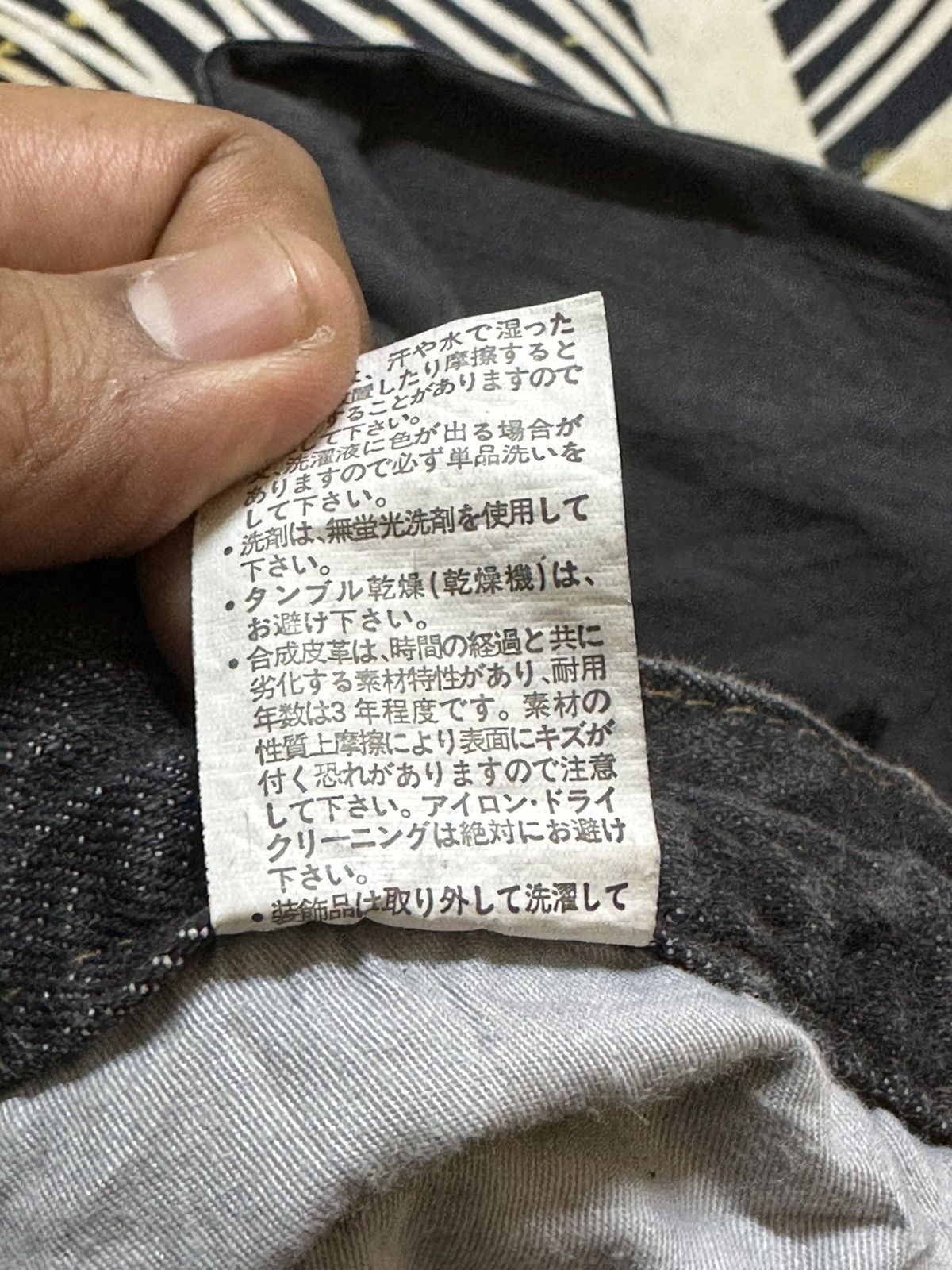 Jack Wolfskin Vintage Jack Serika Baggy With Belt Cargo Tactical Denim Size US 30 / EU 46 - 10 Thumbnail
