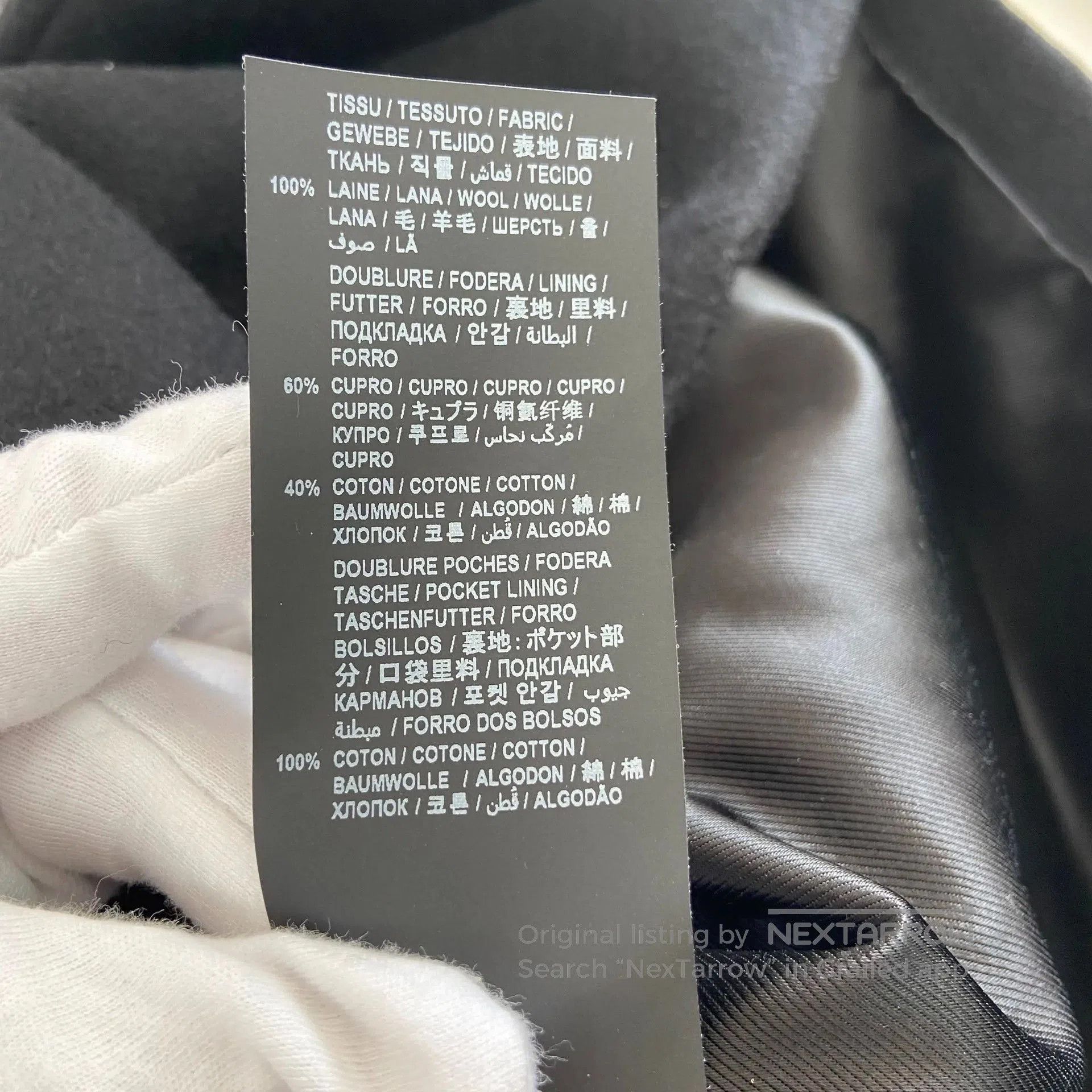 Saint Laurent Paris Saint Laurent Black Wool Coat. Size US M / EU 48-50 / 2 - 7 Thumbnail