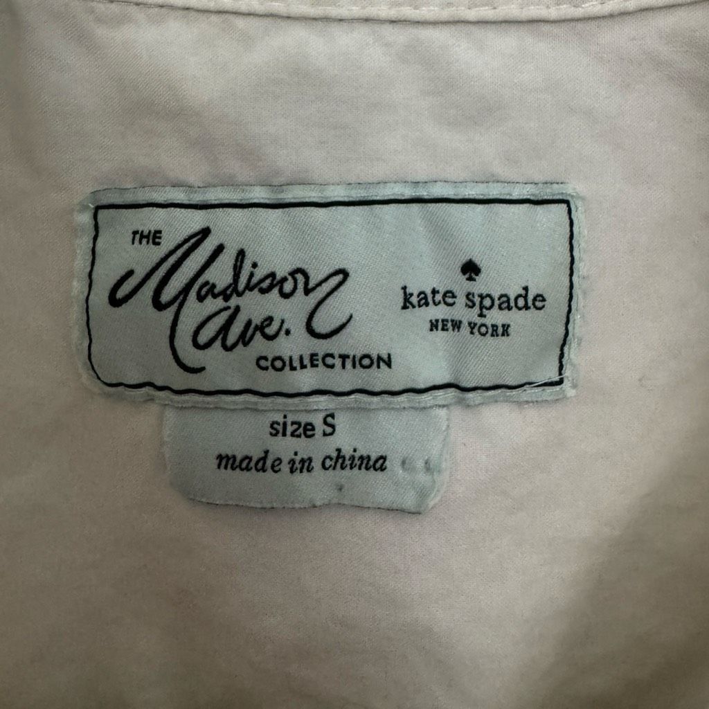Kate Spade Kate Spade Madison Ave Peplum Button Top Size S Size S / US 4 / IT 40 - 4 Thumbnail