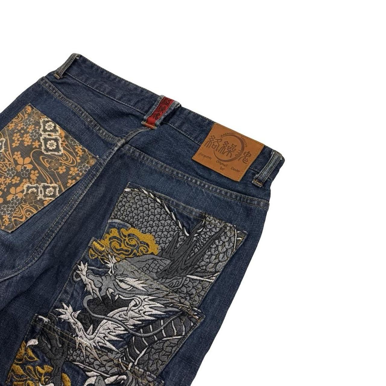 Karakuri Tamashii Karakuri Tamashii Embroidered Koi & Dragon Jeans - Waist 32 Size US 32 / EU 48 - 4 Thumbnail