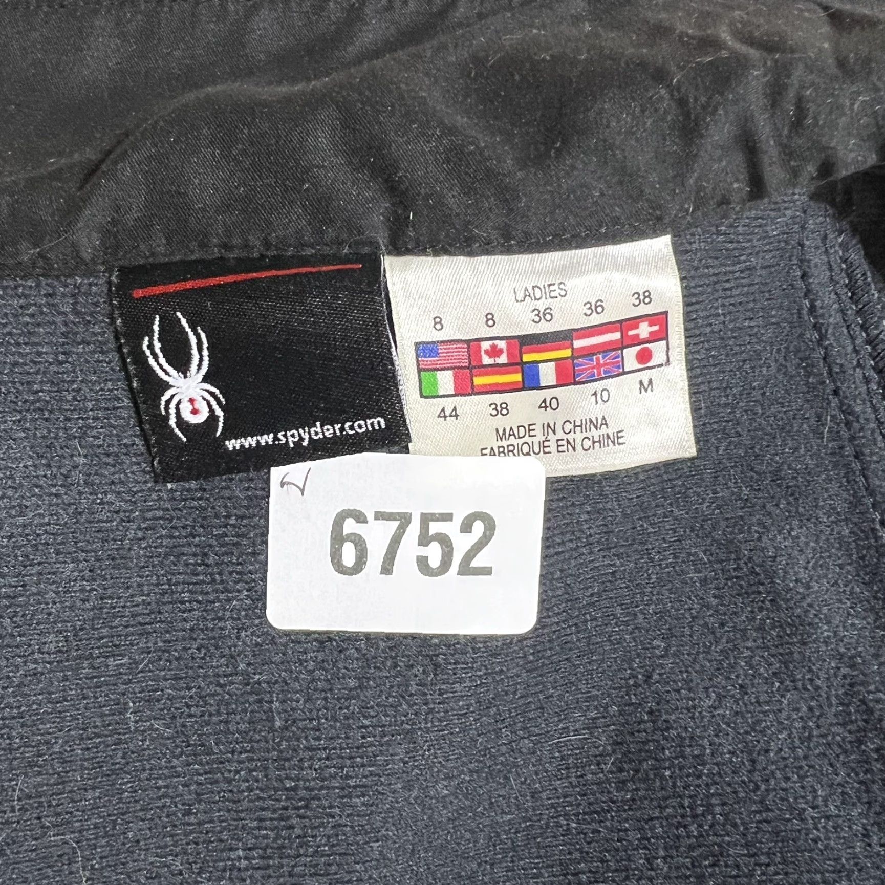 Spyder Spyder Womens Gray Softshell water resistant Full Zip Jacket Size 8 polyester Size M / US 6-8 / IT 42-44 - 7 Thumbnail