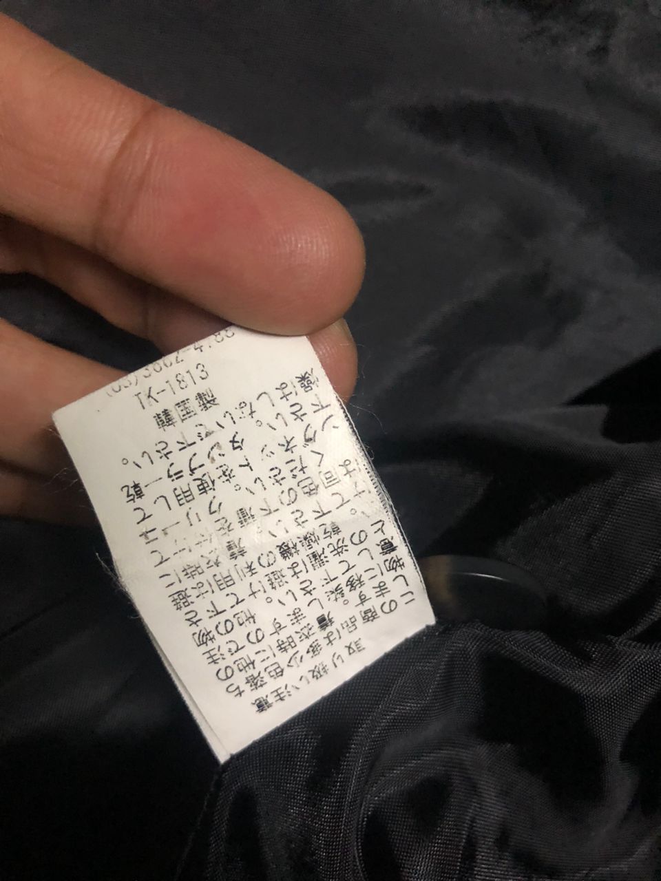 Desigual × If Six Was Nine × Japanese Brand Rare💥 Desigual Black Red Embroidered Coat Jacket Size S / US 4 / IT 40 - 15 Thumbnail