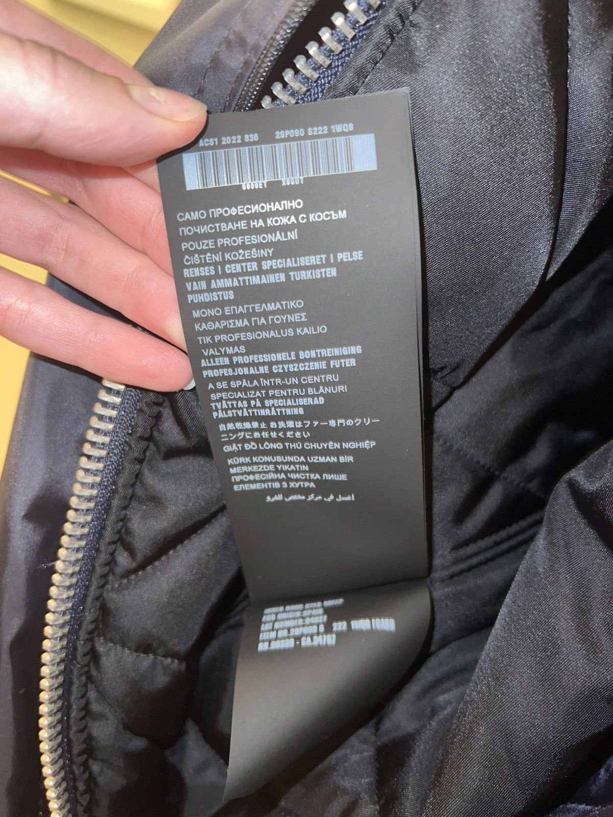 Prada Prada Runway FW22 Feather Re-Nylon Belted Down Jacket Size XS / US 0-2 / IT 36-38 - 13 Thumbnail