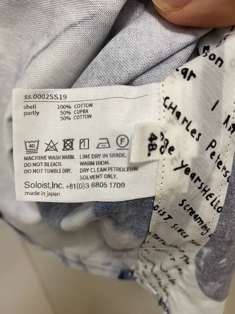 Takahiromiyashita The Soloist. Takahiromiyashita The Soloist. Shirt Size US M / EU 48-50 / 2 - 6 Thumbnail