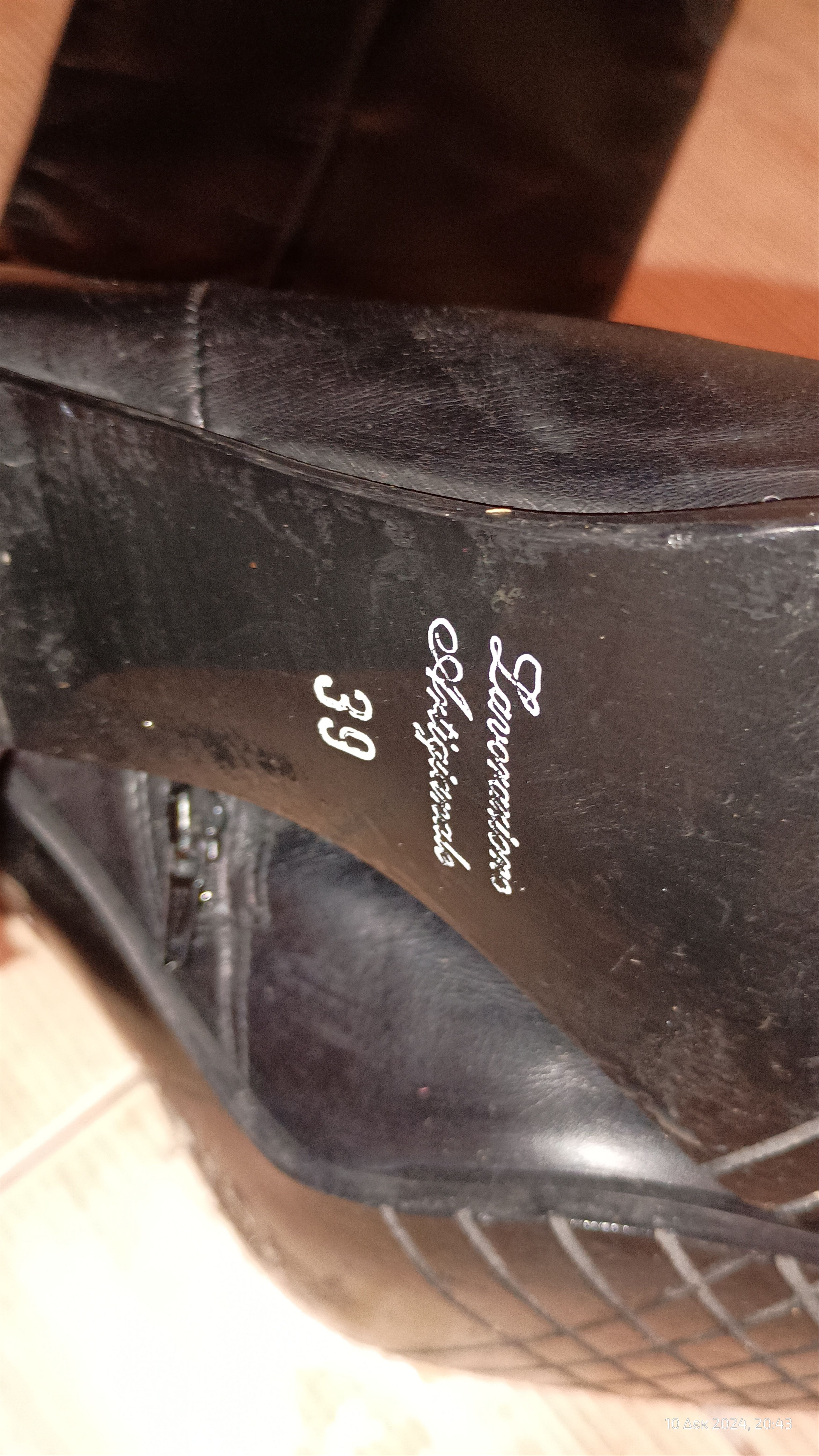 Italic Black boots Size US 8 / IT 38 - 5 Thumbnail