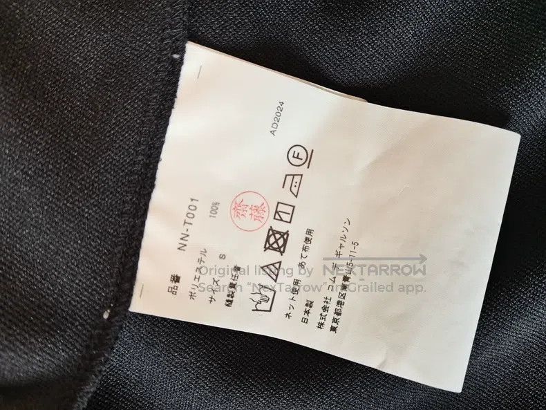 Comme des Garcons Comme Des Garcons Bow tie pilot jacket Size S / US 4 / IT 40 - 4 Thumbnail