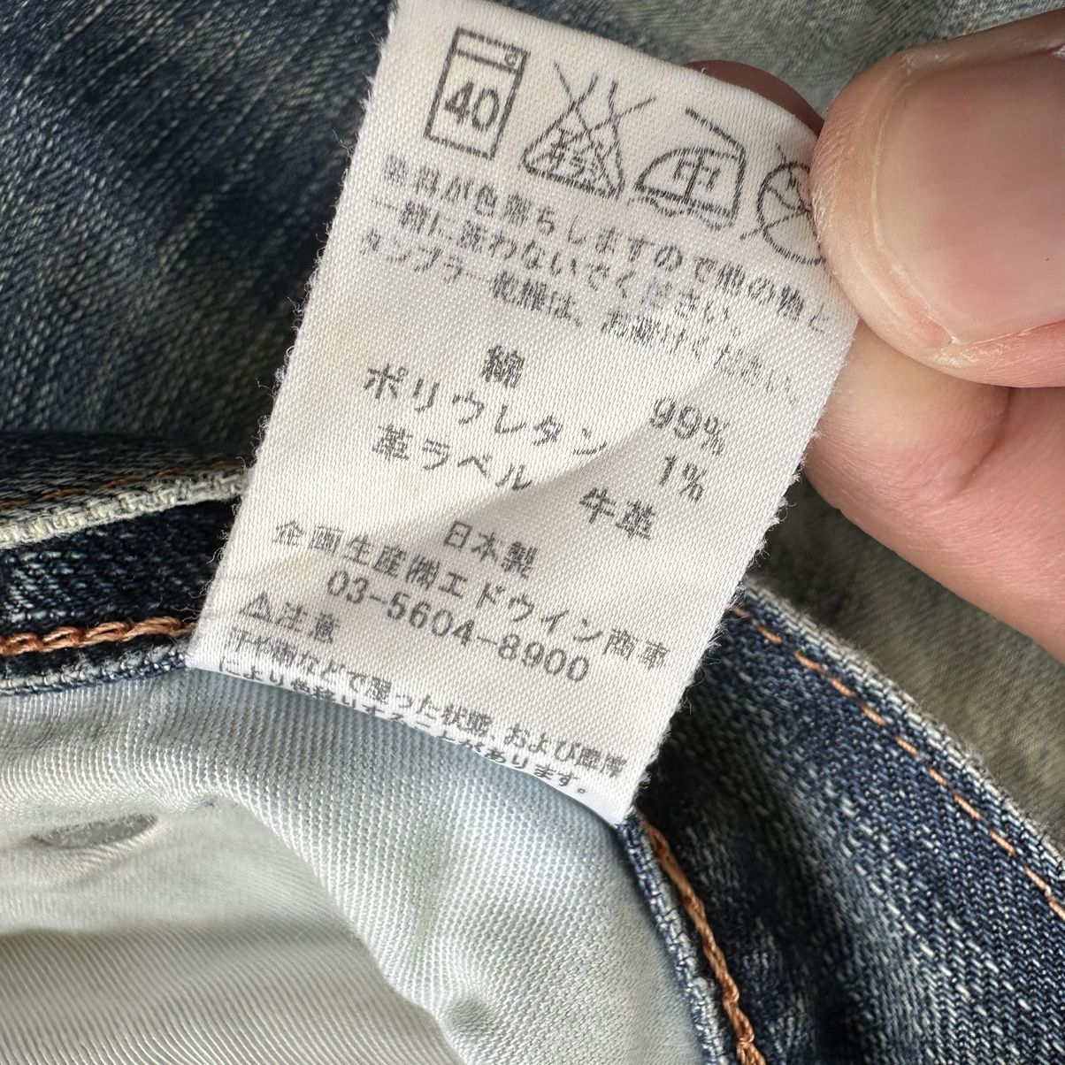 Japanese Brand Vintage Edwin Japanese Faded Rusty Denim Jean Pant W37 Size US 37 - 9 Thumbnail