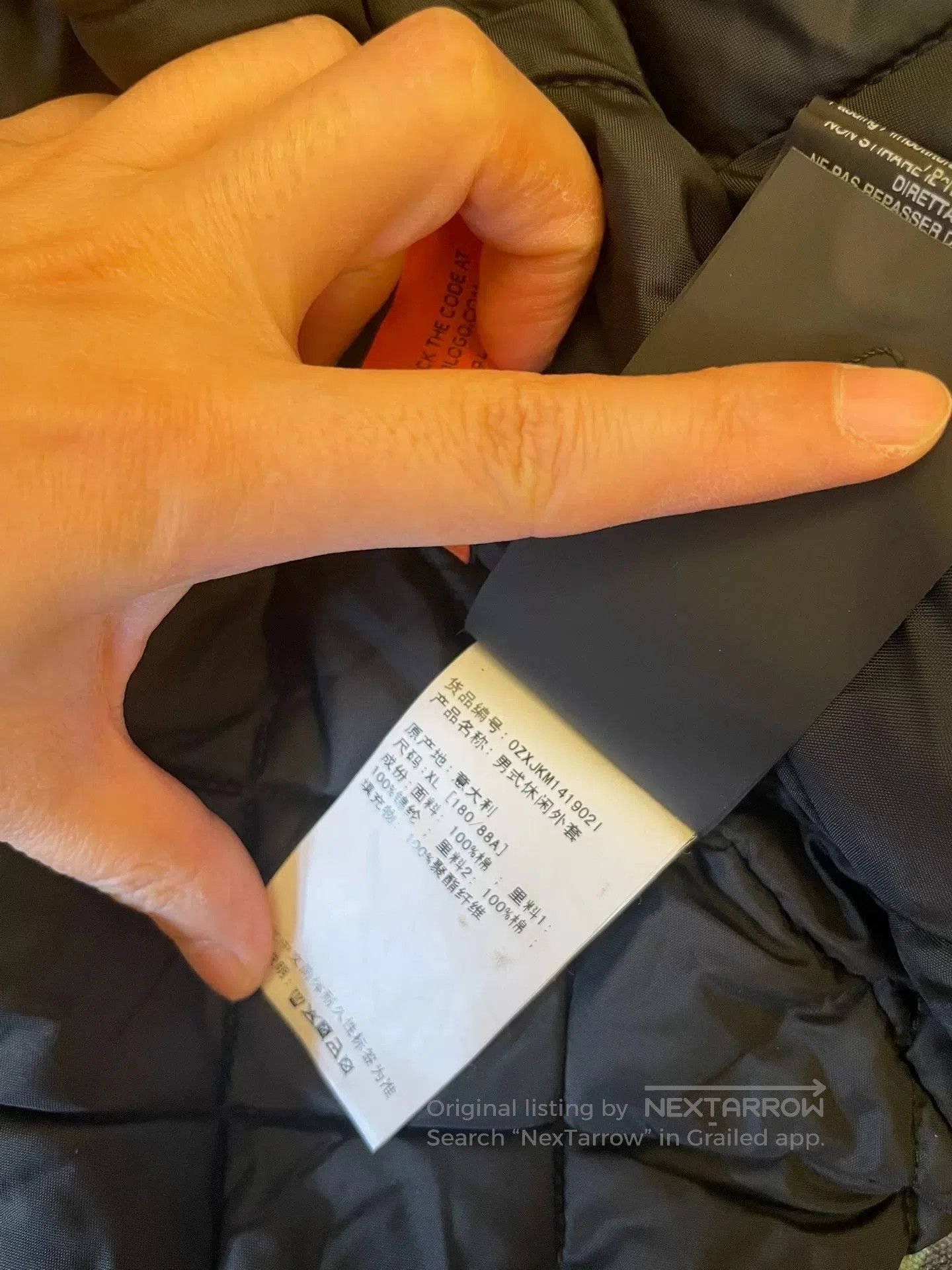 Bape Bape x Heron Preston Detroit Cotton Jacket. Size US XL / EU 56 / 4 - 7 Thumbnail