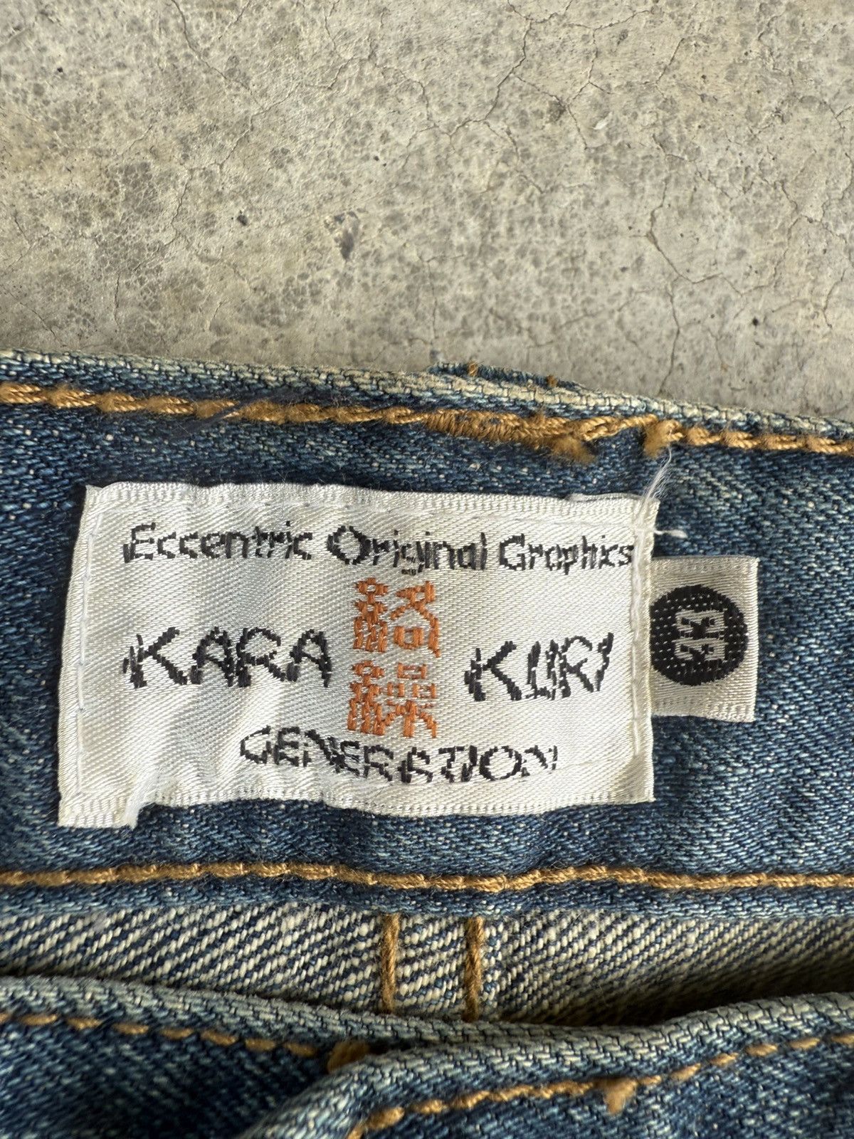 Karakuri Tamashii Japanese Karakuri Tamashi Embroidered Flower Distressed Size US 33 - 21 Thumbnail