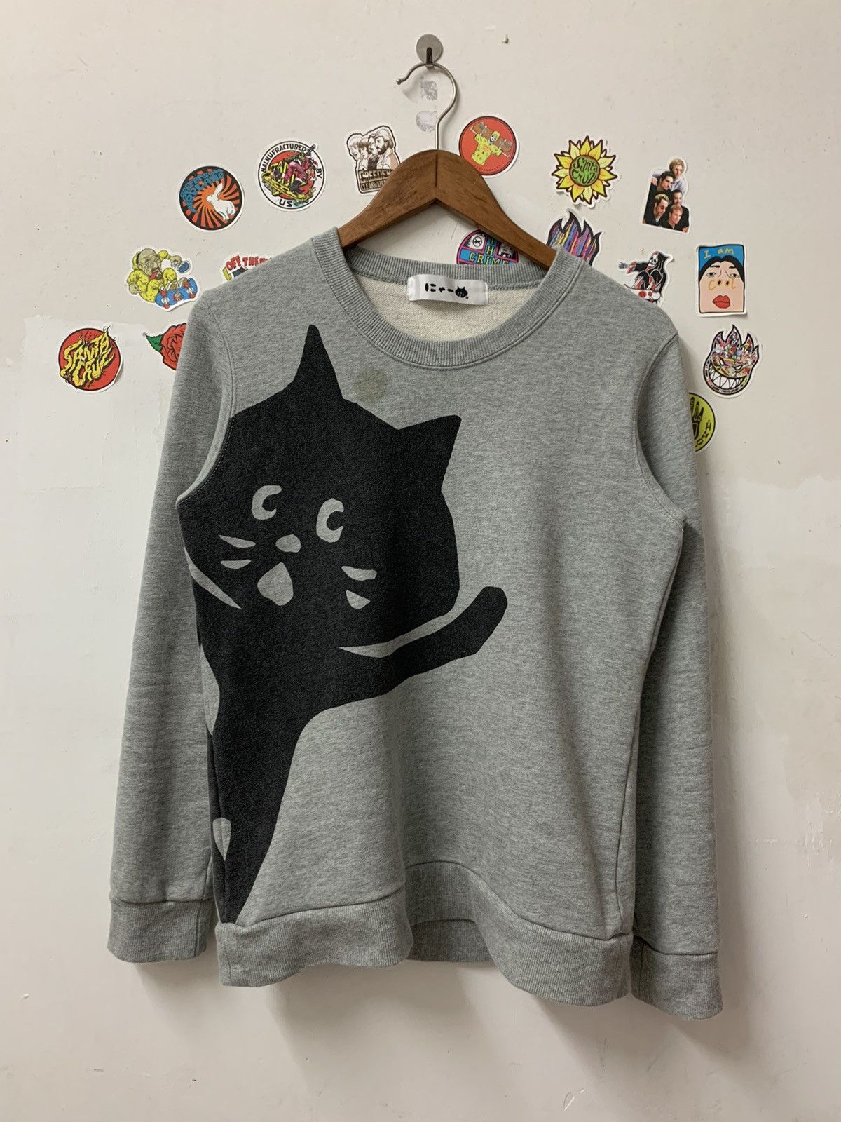 Ne Net Hoodie | Grailed