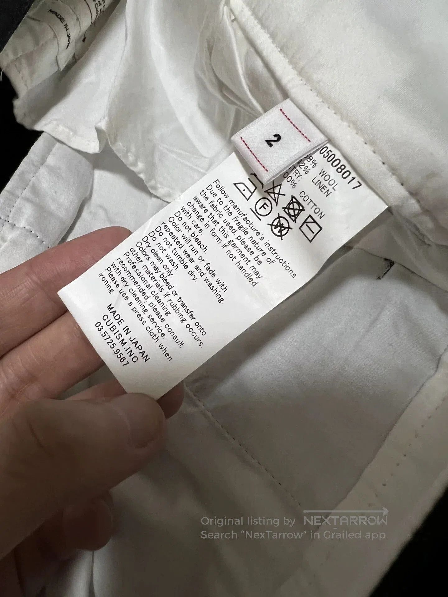 Visvim visvim 21ss hakama pants for men. Size US 34 / EU 50 - 3 Thumbnail
