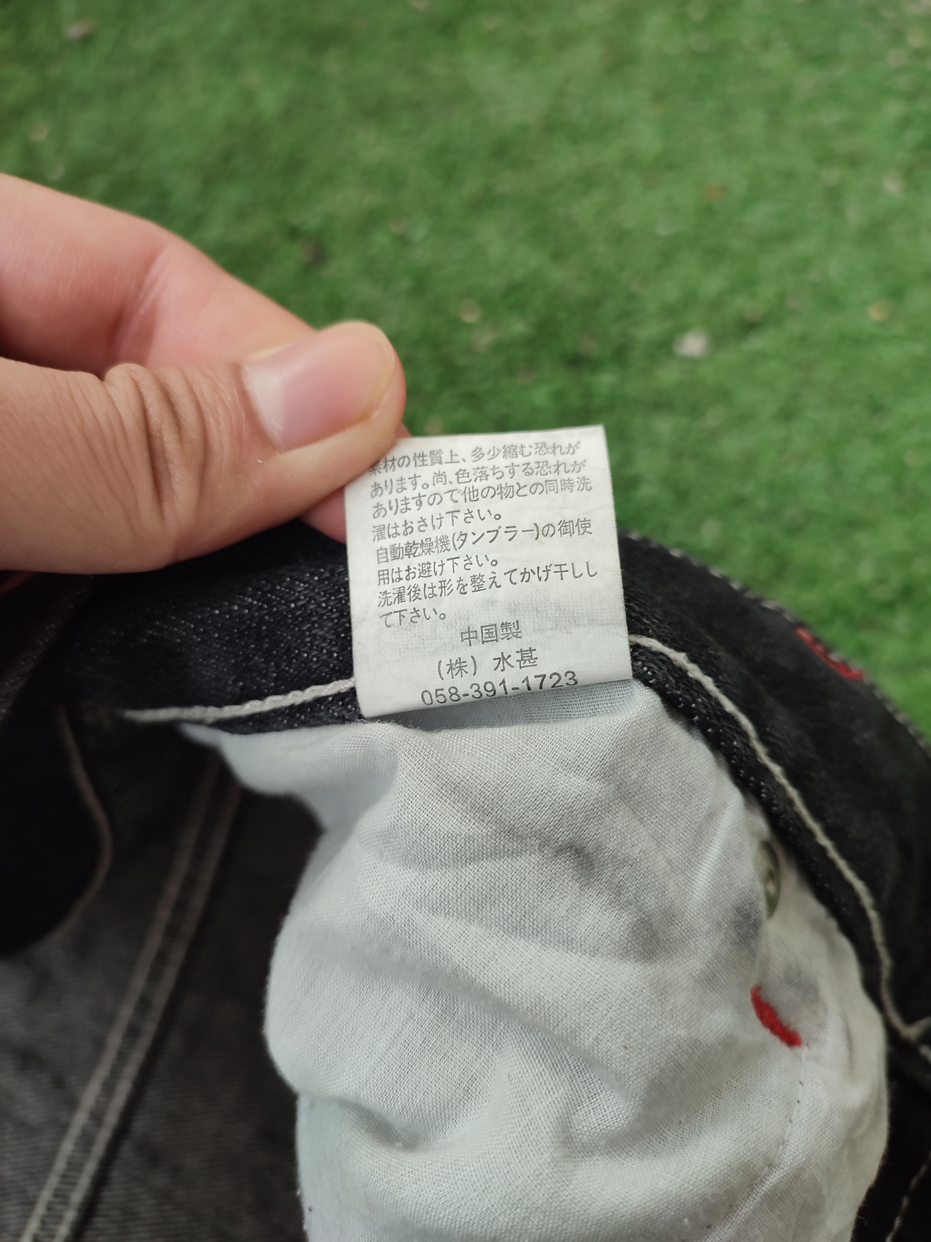 Japanese Brand × Vintage 💥 FLARE 💥 VINTAGE A.P.I. JAPANESE BRAND JEANS Size US 36 / EU 52 - 16 Thumbnail