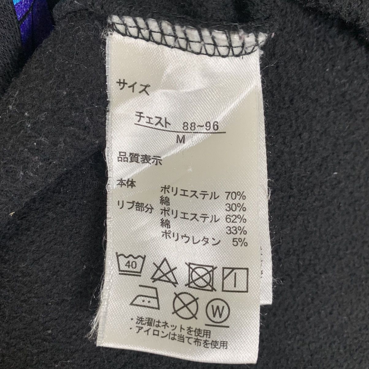 Designer × Vintage Vintage Minecraft Sweatshirt Size US M / EU 48-50 / 2 - 10 Thumbnail