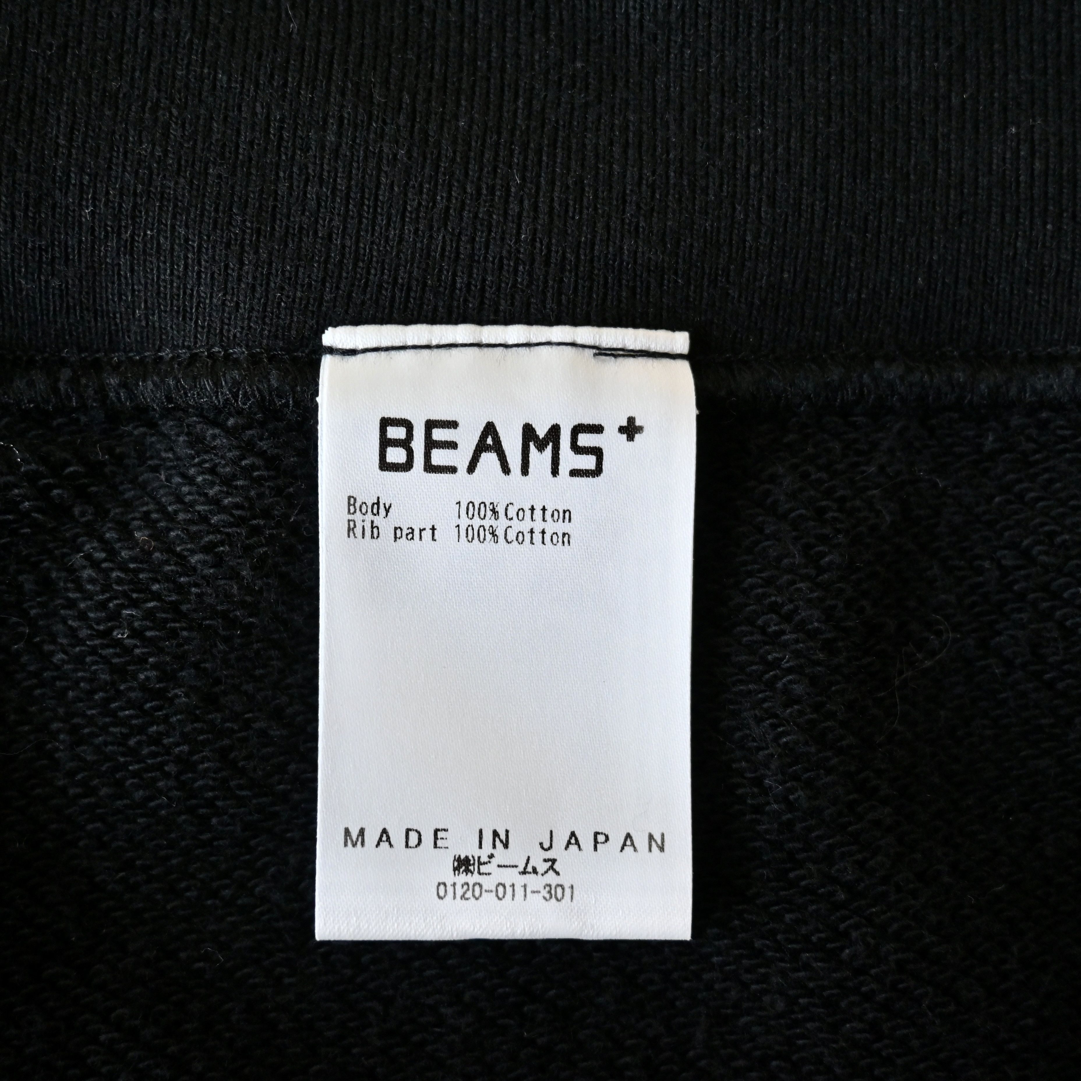 Beams Plus BEAMS Plus medi-heavyweight pullover hoodie, made in Japan Size US S / EU 44-46 / 1 - 10 Thumbnail