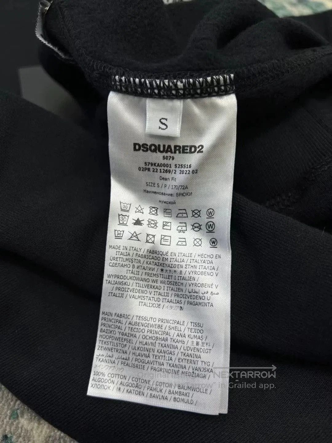 Dsquared2 Black Icon Print Sweatpants. Size US 30 / EU 46 - 6 Thumbnail