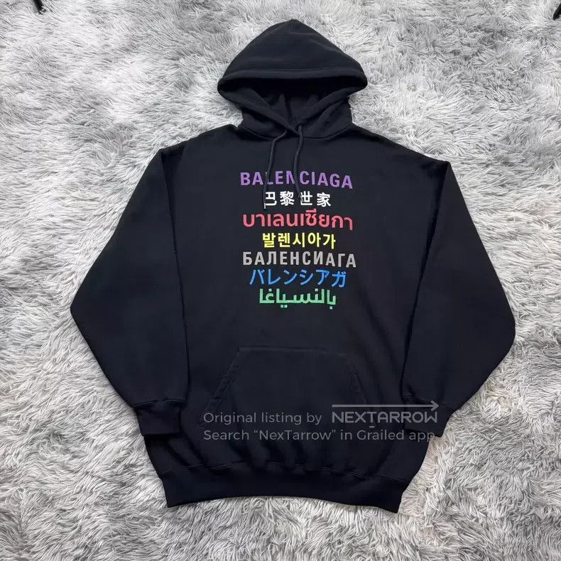 Balenciaga Balenciaga Seven Nations Language Hoodie Size US S / EU 44-46 / 1 - 1 Thumbnail