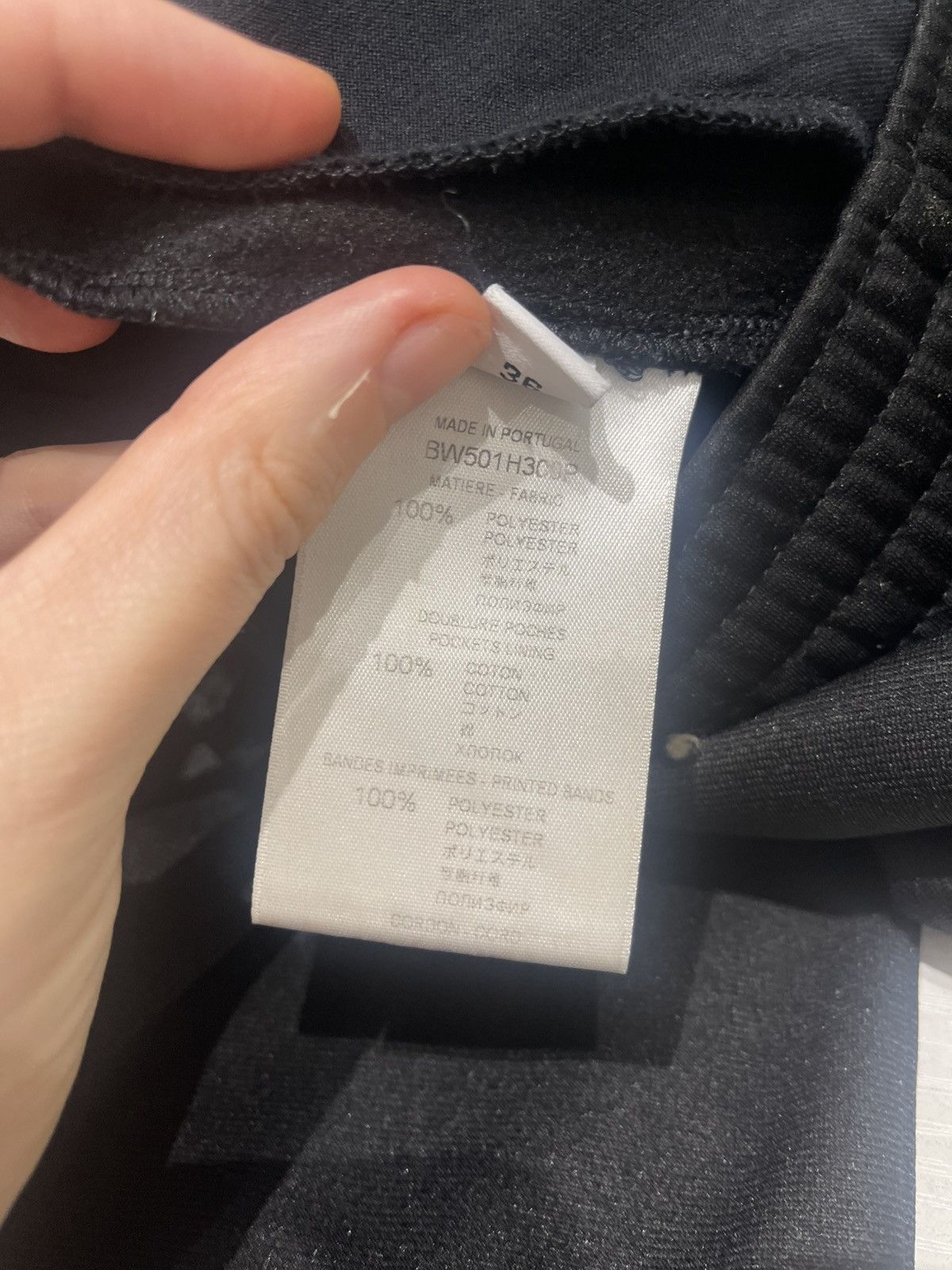 Givenchy Authentic Givenchy Black Logo Sweatpants / Track Pants IT 36 Size 25" / US 0 / IT 36 - 5 Thumbnail