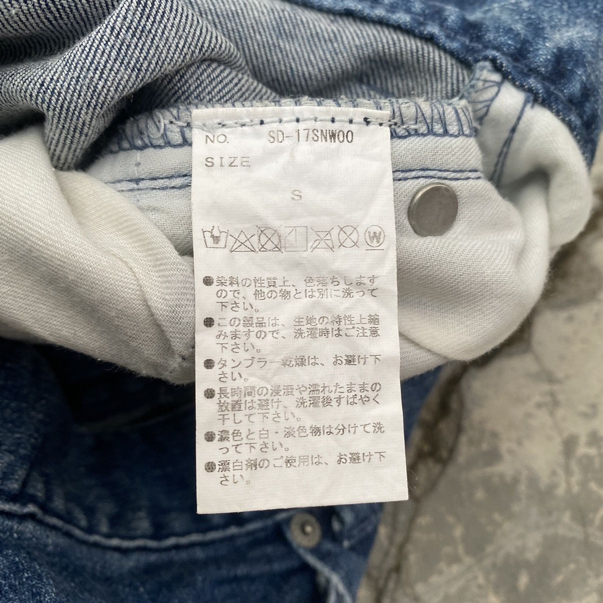 Issey Miyake SEMANTIC DESIGN Stacked Mark Stretchable Jeans Size US 30 / EU 46 - 8 Thumbnail