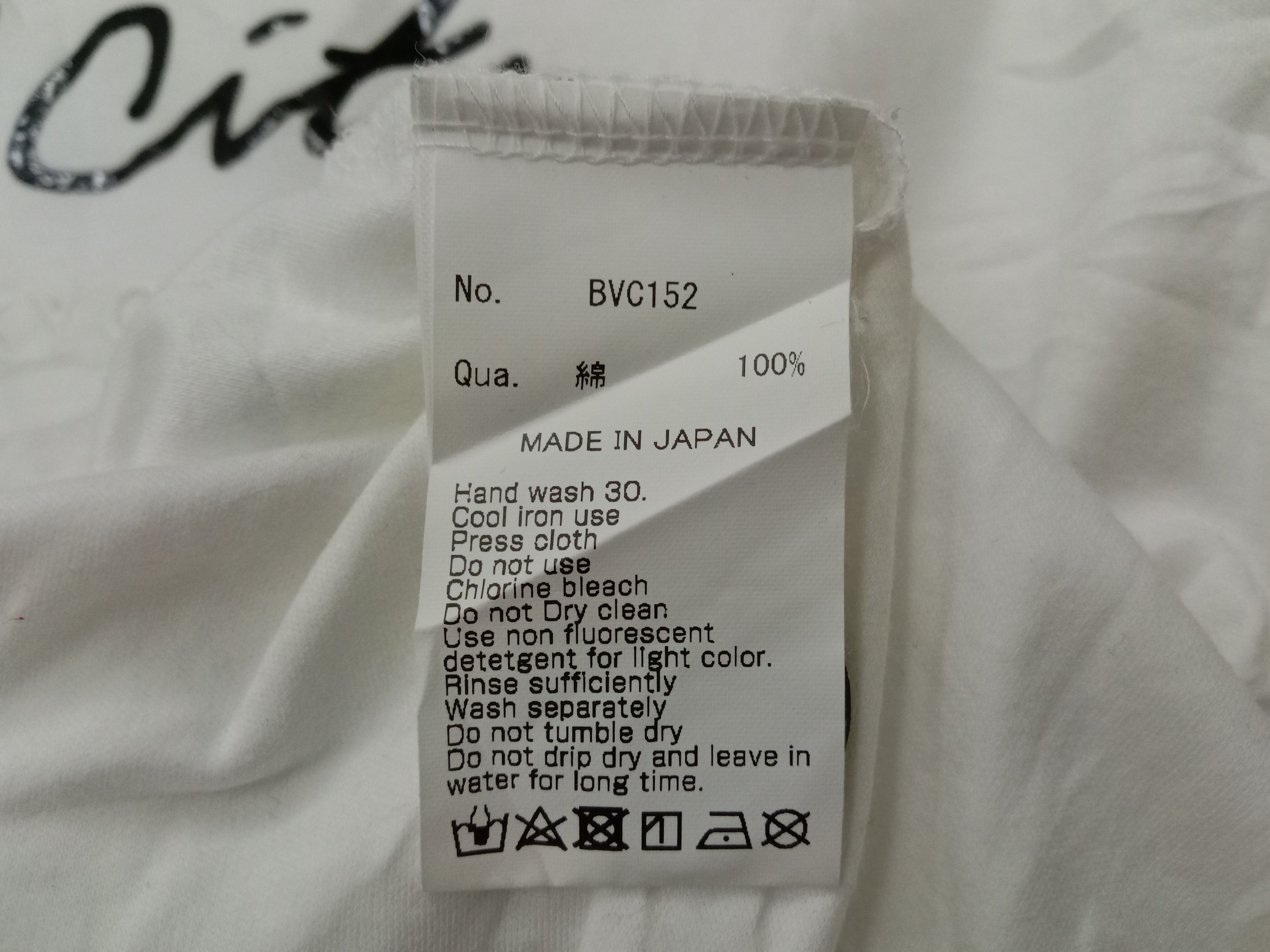 Vanquish Vanquish Gold City Tokyo V-neck Tshirt Size S / US 4 / IT 40 - 6 Thumbnail