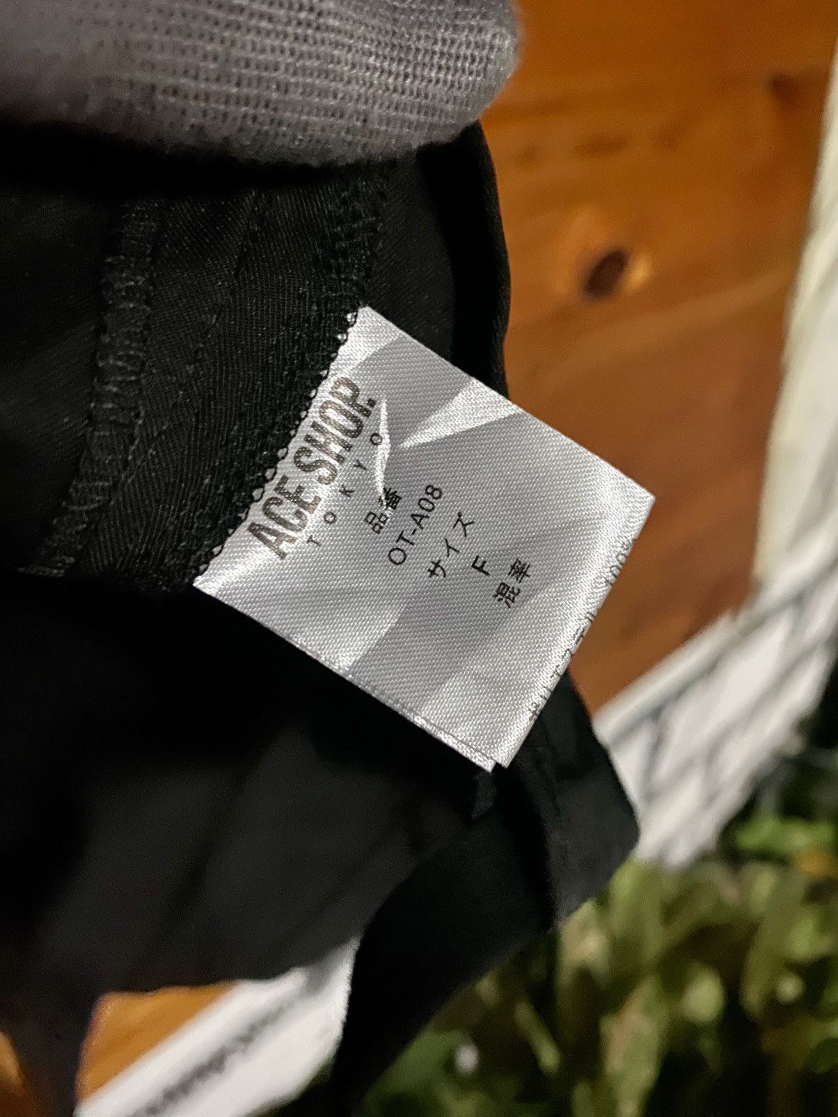 Japanese Brand ACE SHOP Tokyo Black Oversized Utility Shirt Jacket Size US L / EU 52-54 / 3 - 8 Thumbnail