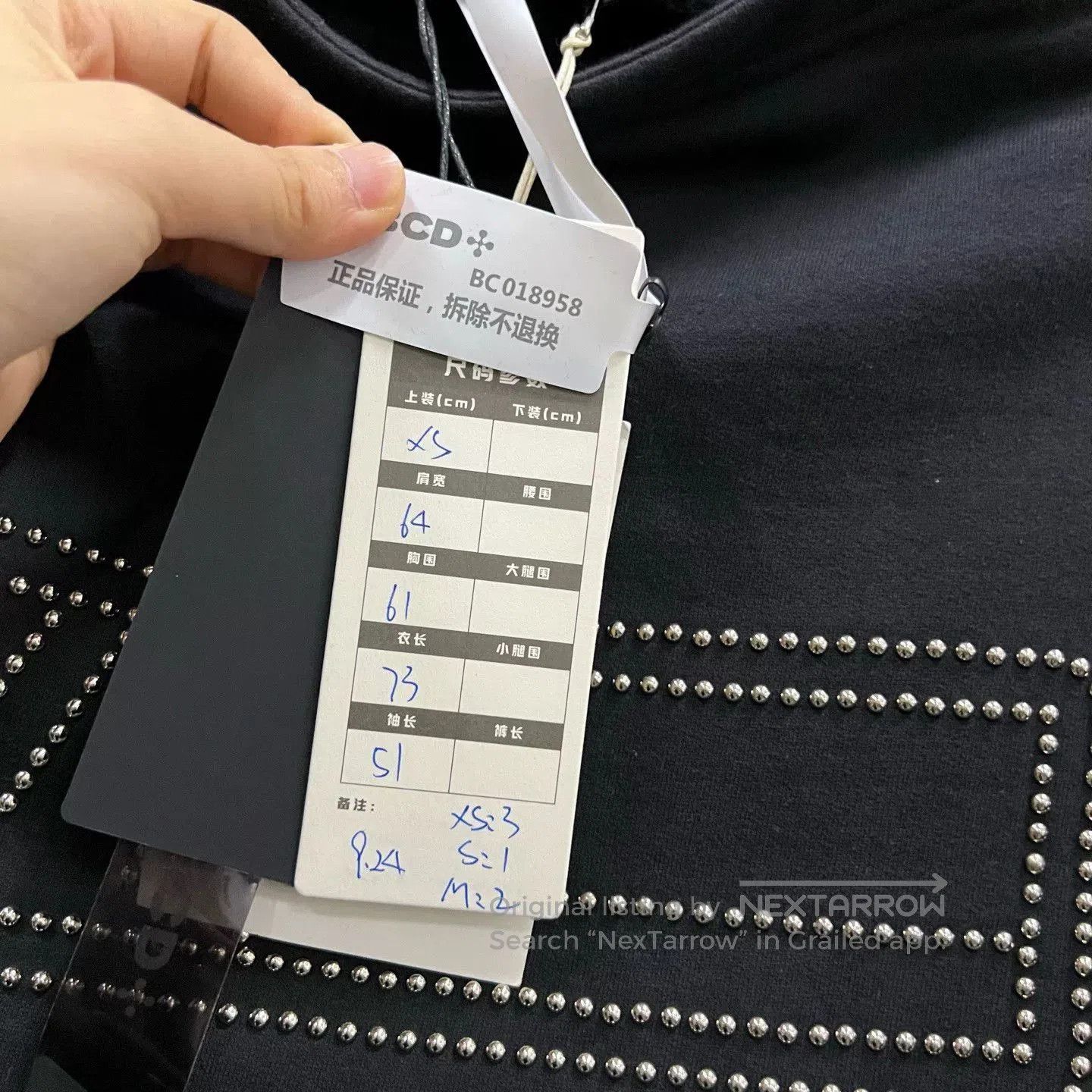 WE11DONE black double-breasted logo sweatshirt. Size XS / US 0-2 / IT 36-38 - 6 Thumbnail
