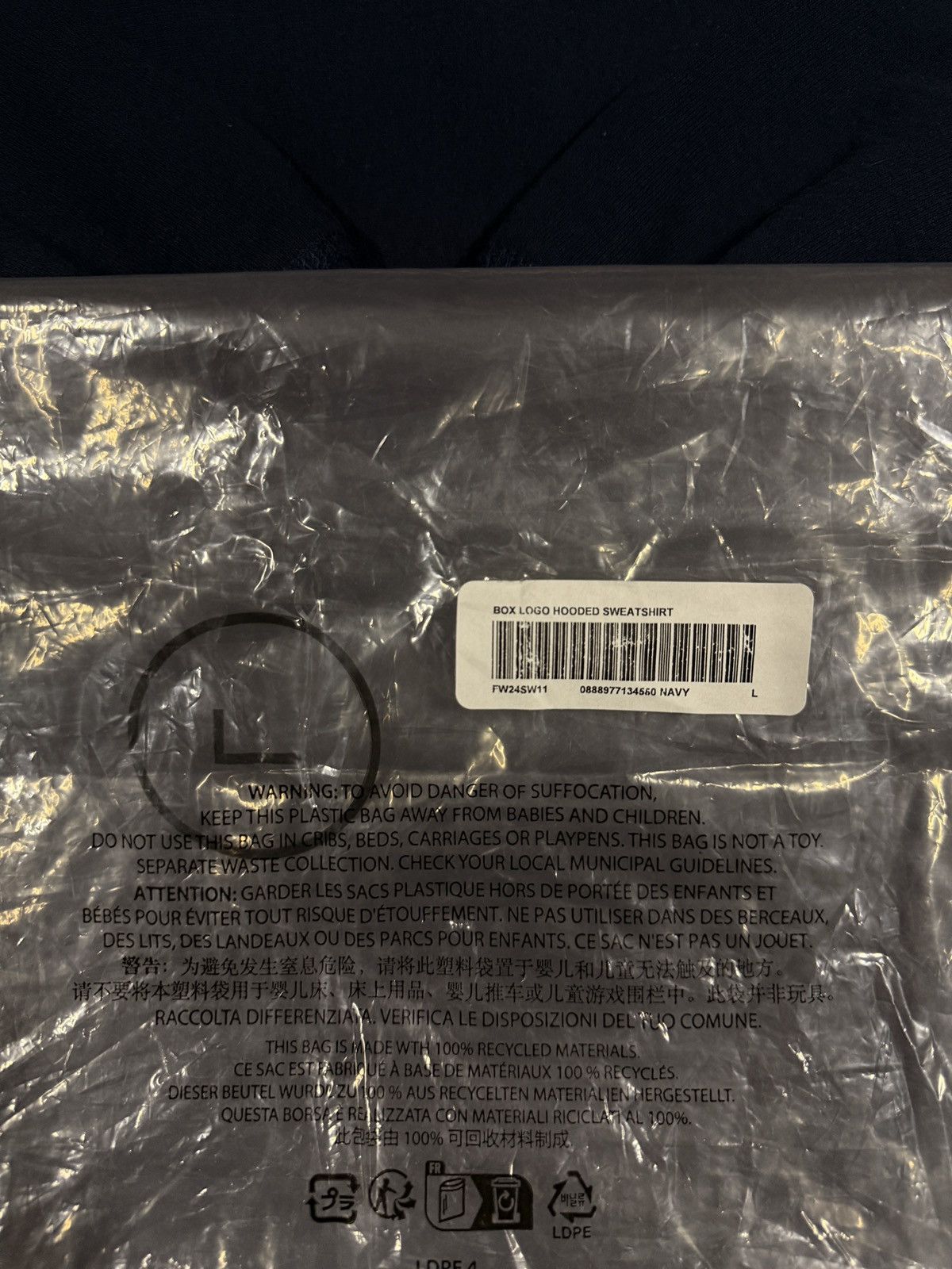 Supreme 2024 supreme box logo hoodie Size US L / EU 52-54 / 3 - 8 Thumbnail
